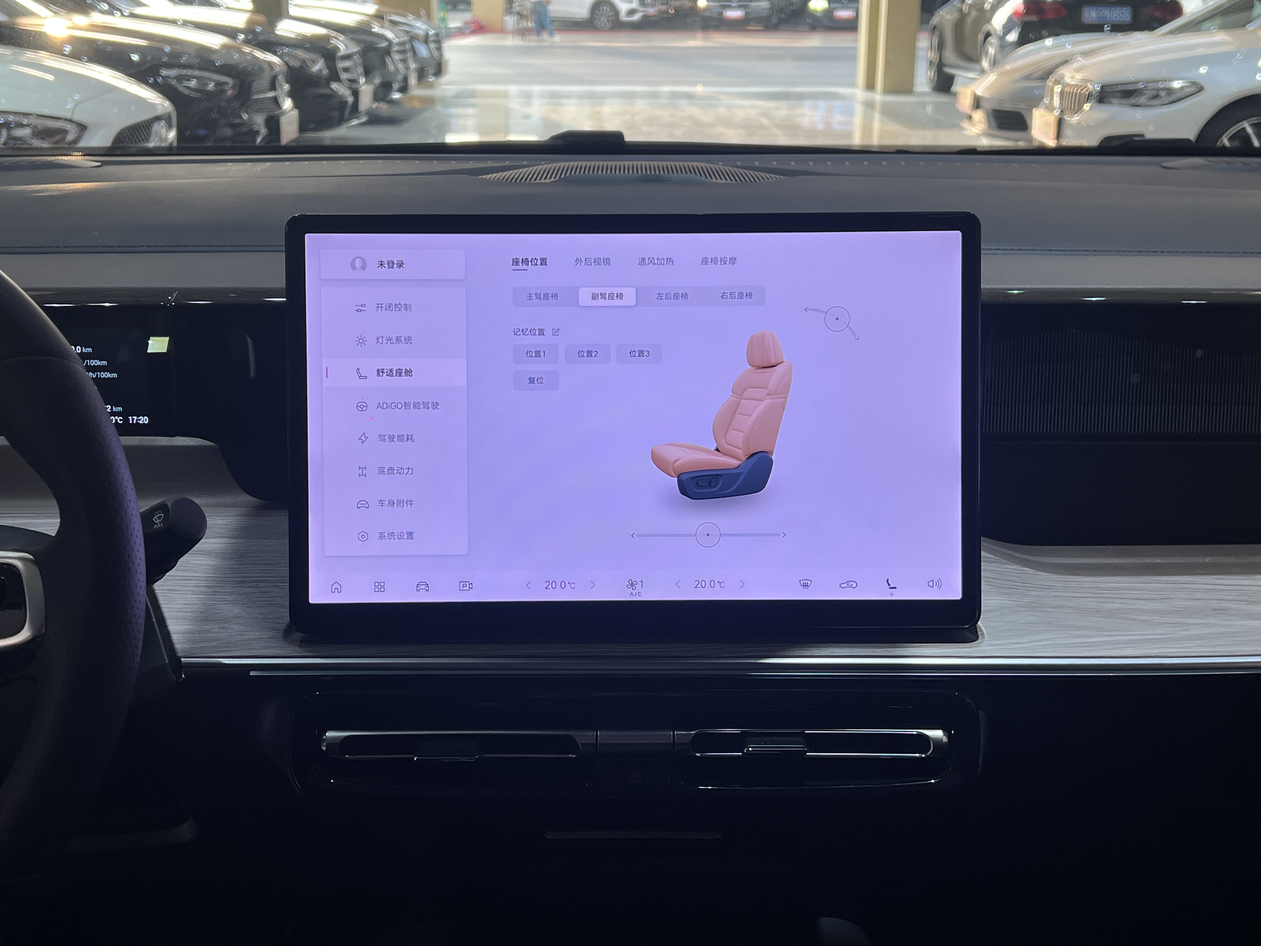 GAC Trumpchi E8 New Energy 2024 car image #15