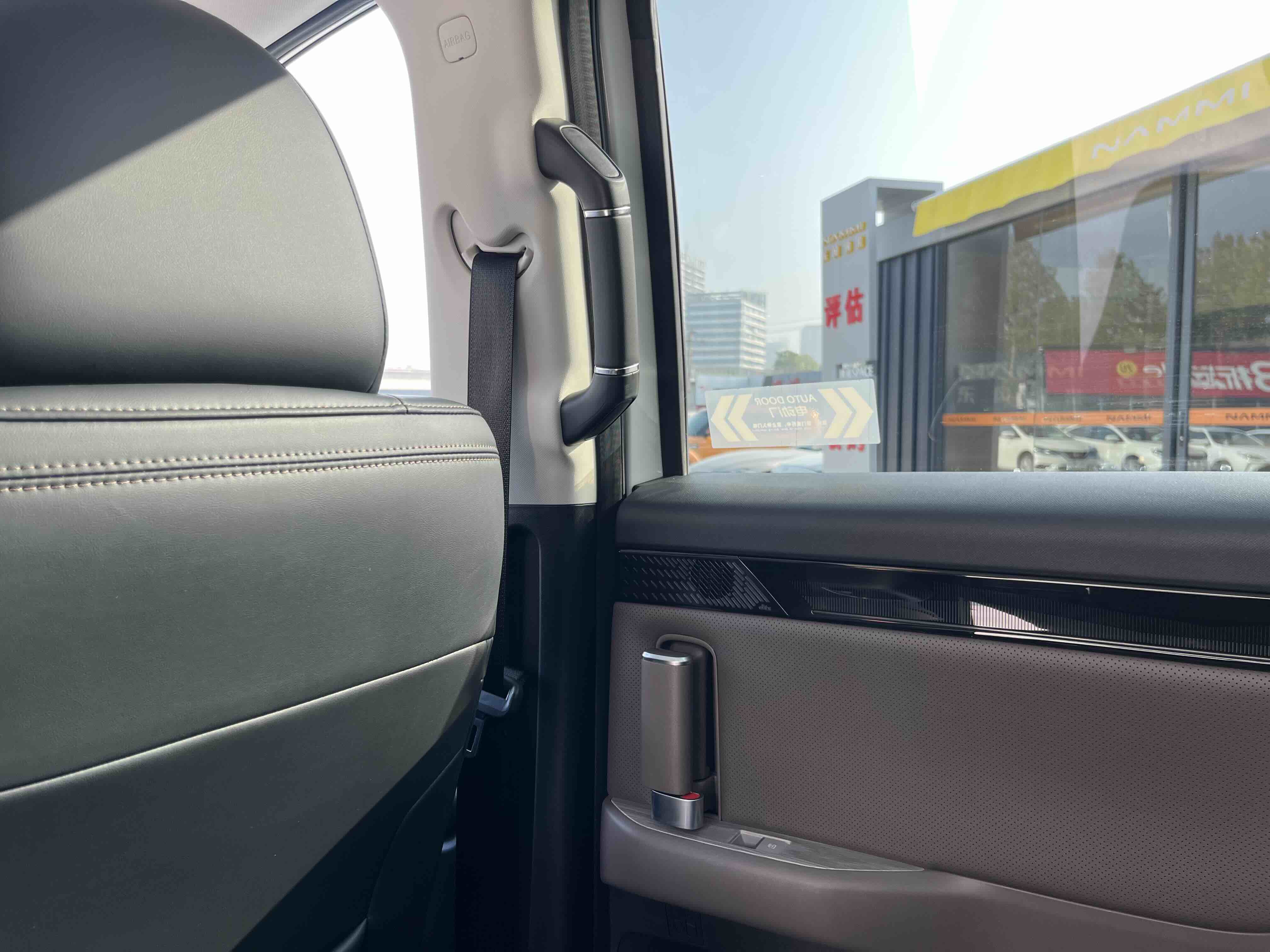 GAC Trumpchi E8 New Energy 2024 car image #15