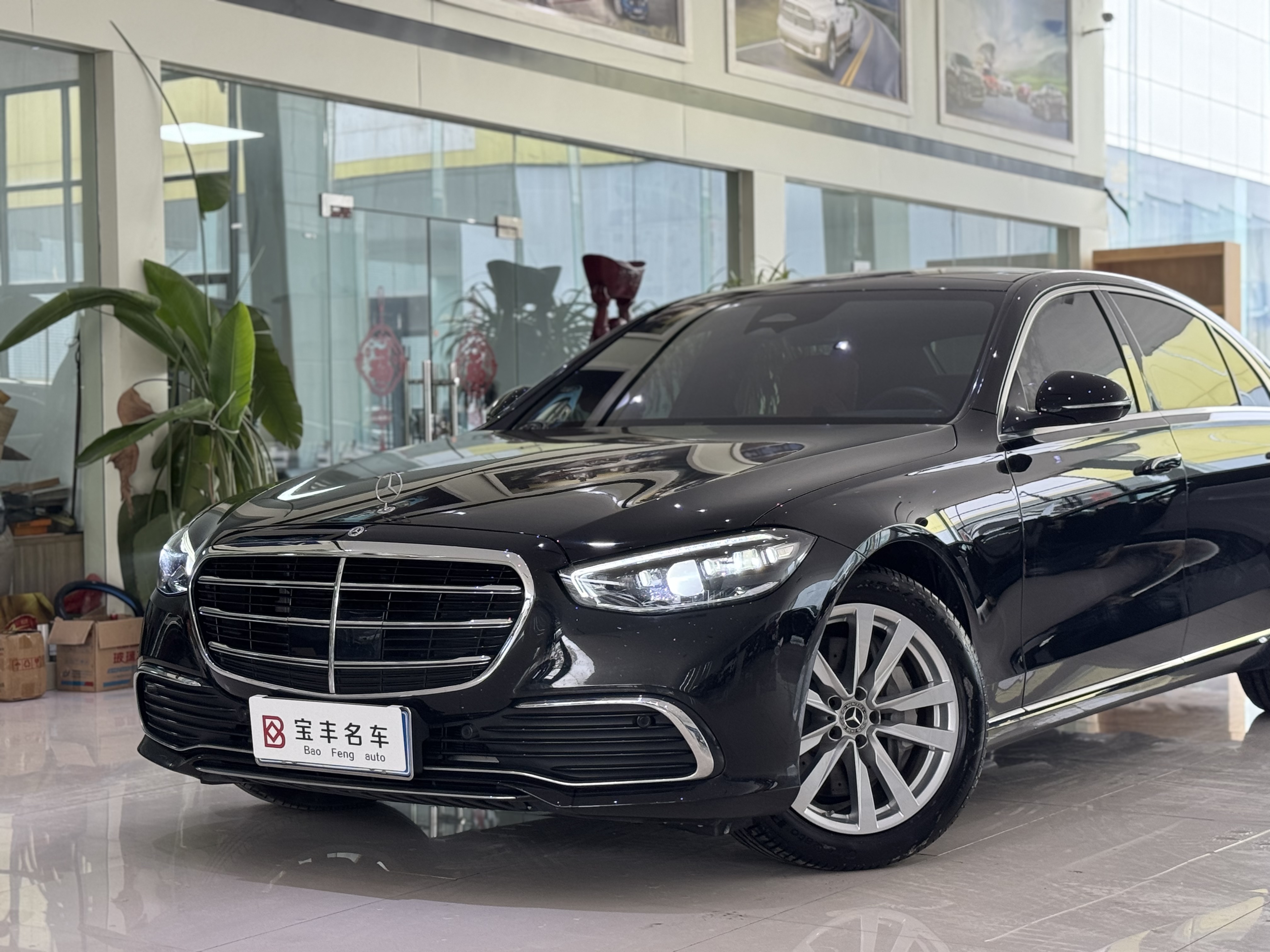 Mercedes-Benz S Class 2024 car image #15