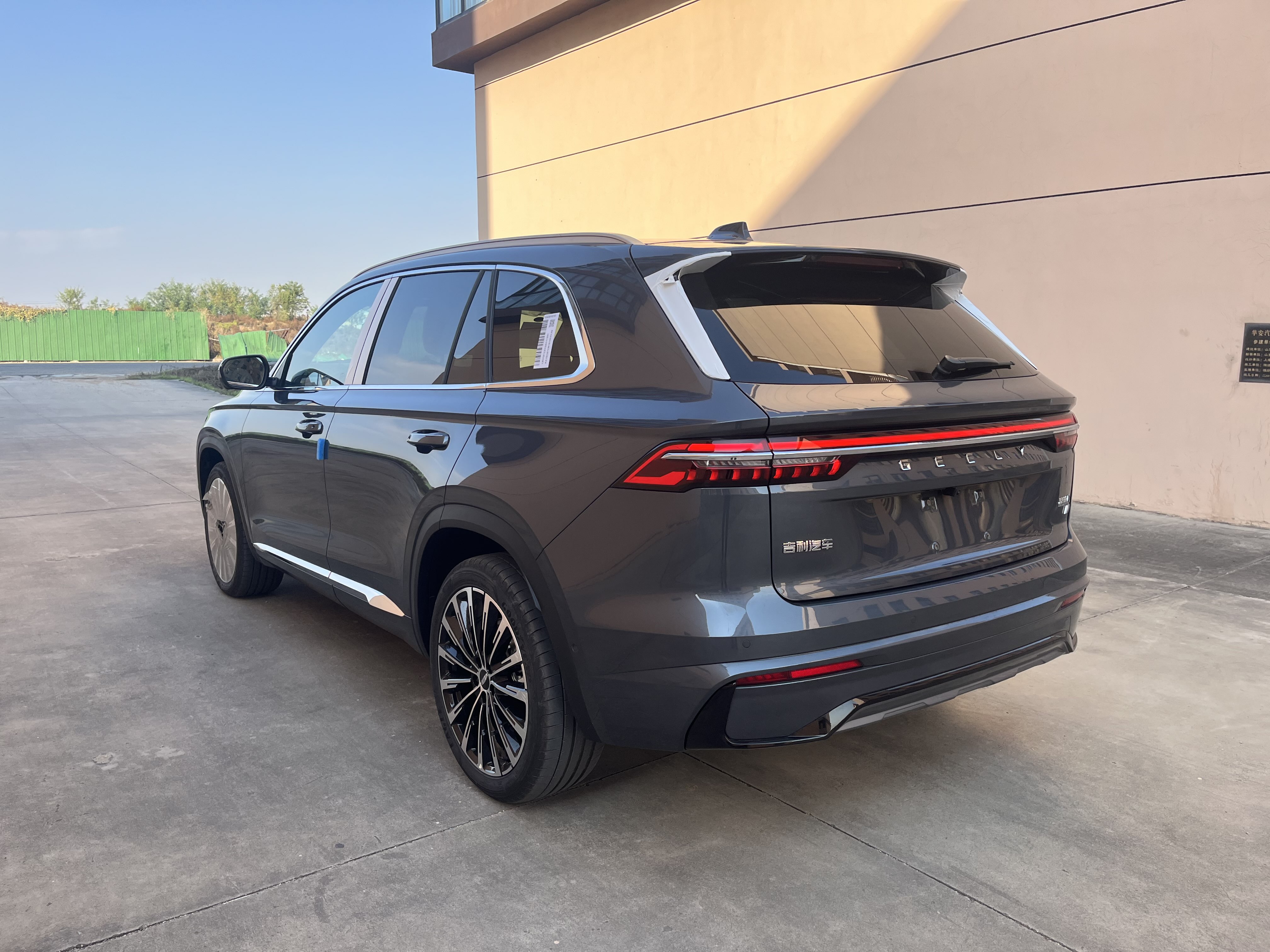 GEELY Monjaro MHEV 2025 #15 GEELY Monjaro MHEV 2025 car image #15