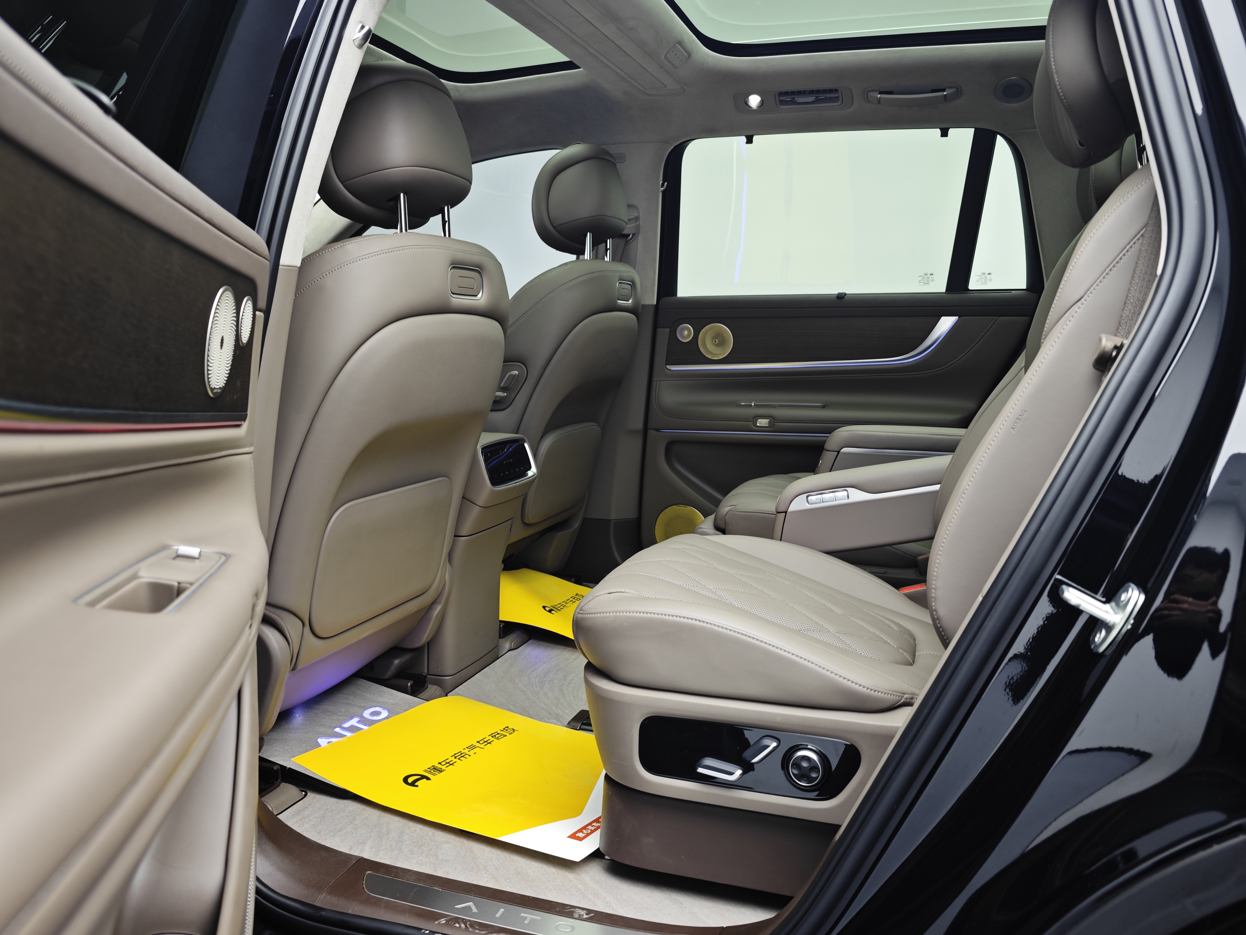 2025 #15 2025 car image #15