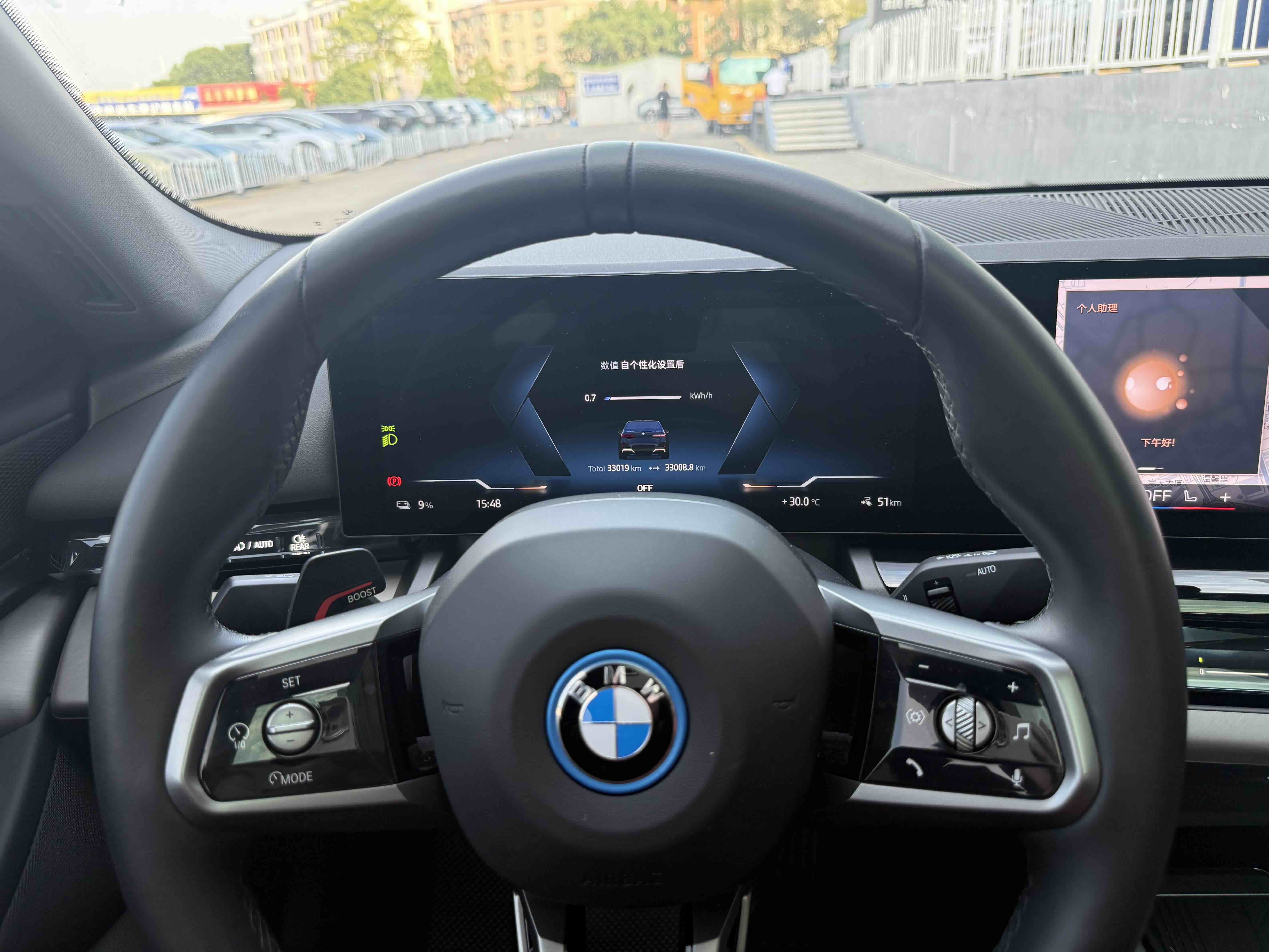 BMW i5 M60 2024 #15 BMW i5 M60 2024 immagine di auto #15