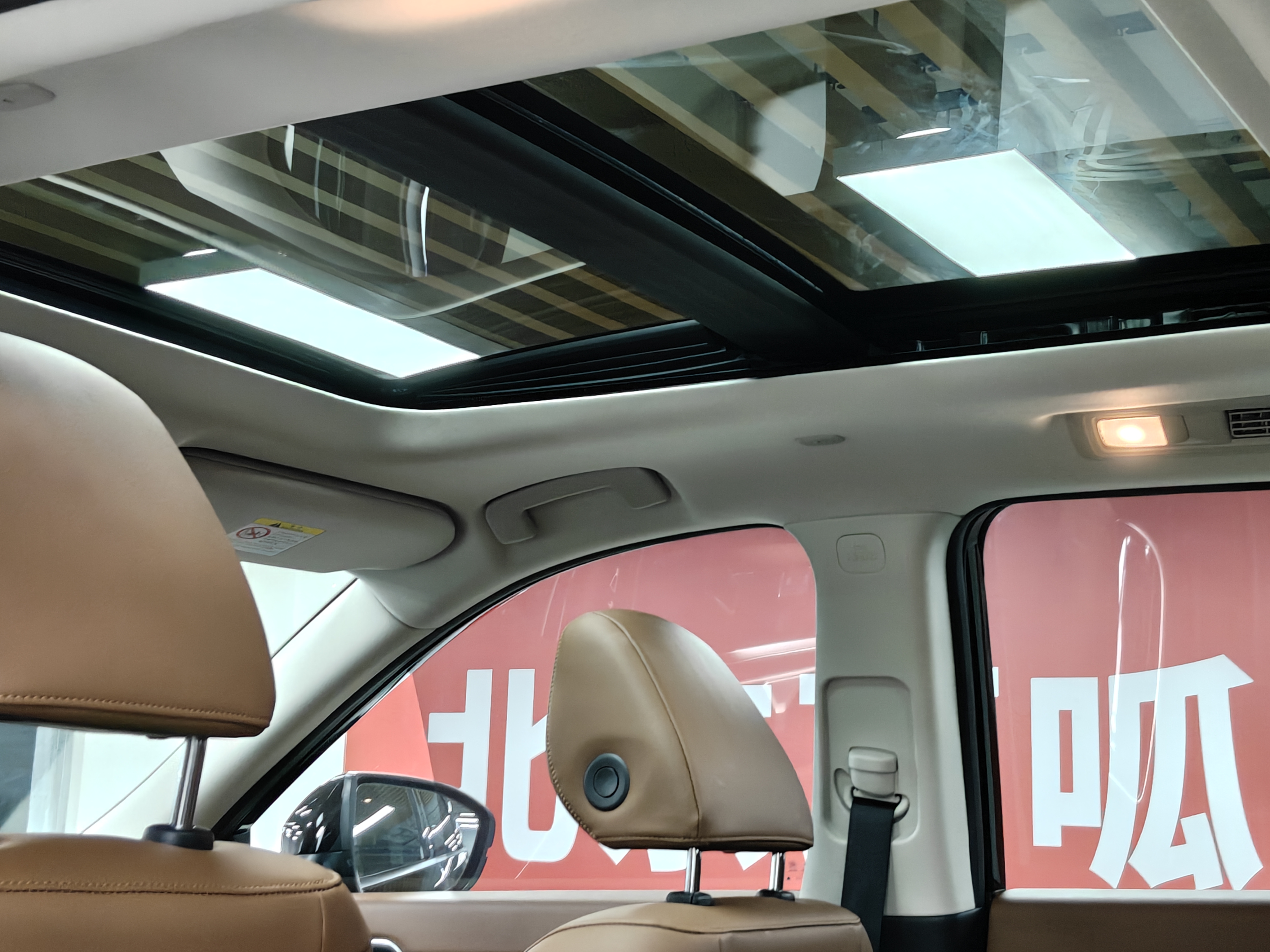 日产 探陆 2025 汽车图片 #15