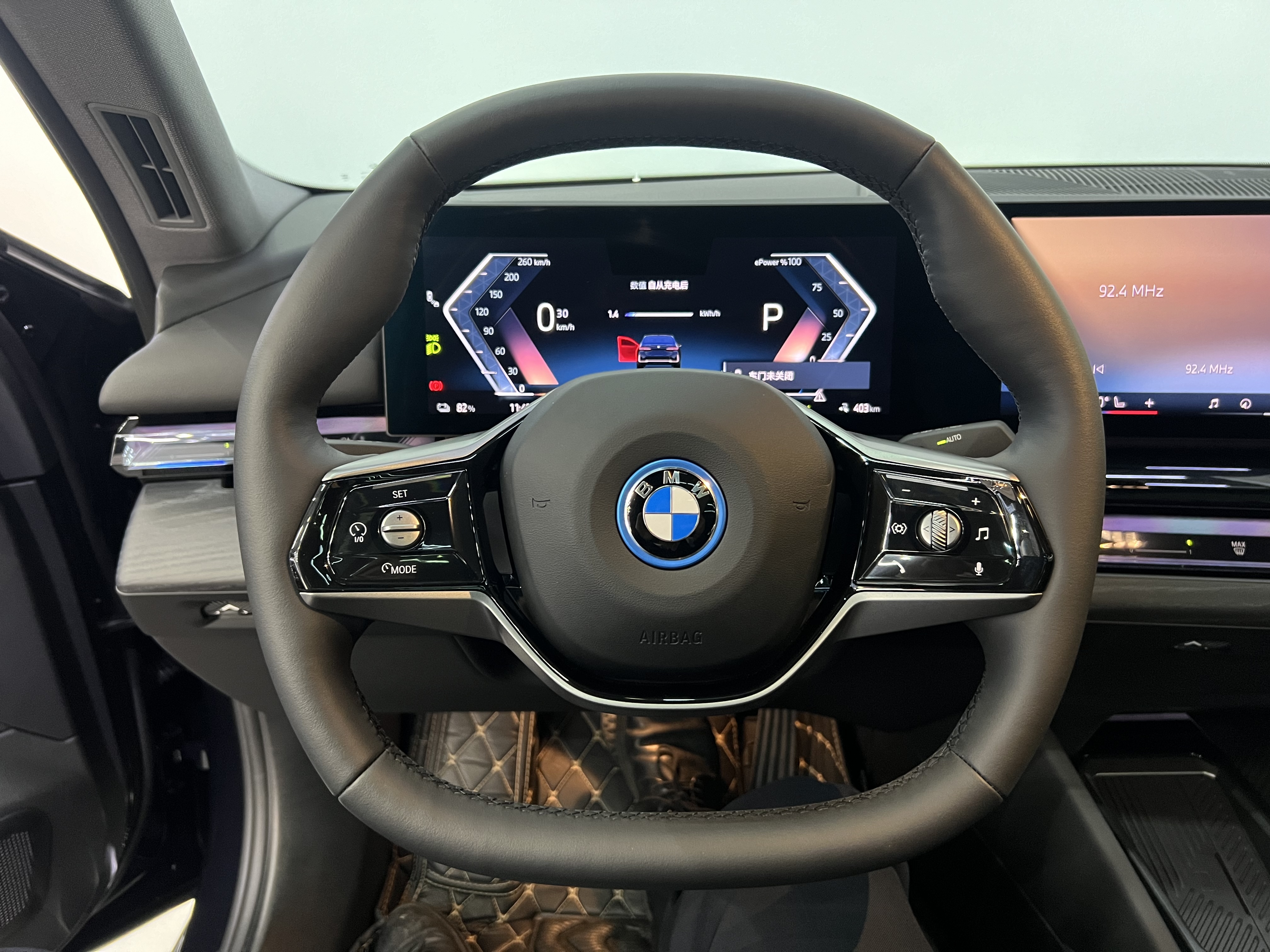 BMW i5 2024 #15 BMW i5 2024 car image #15