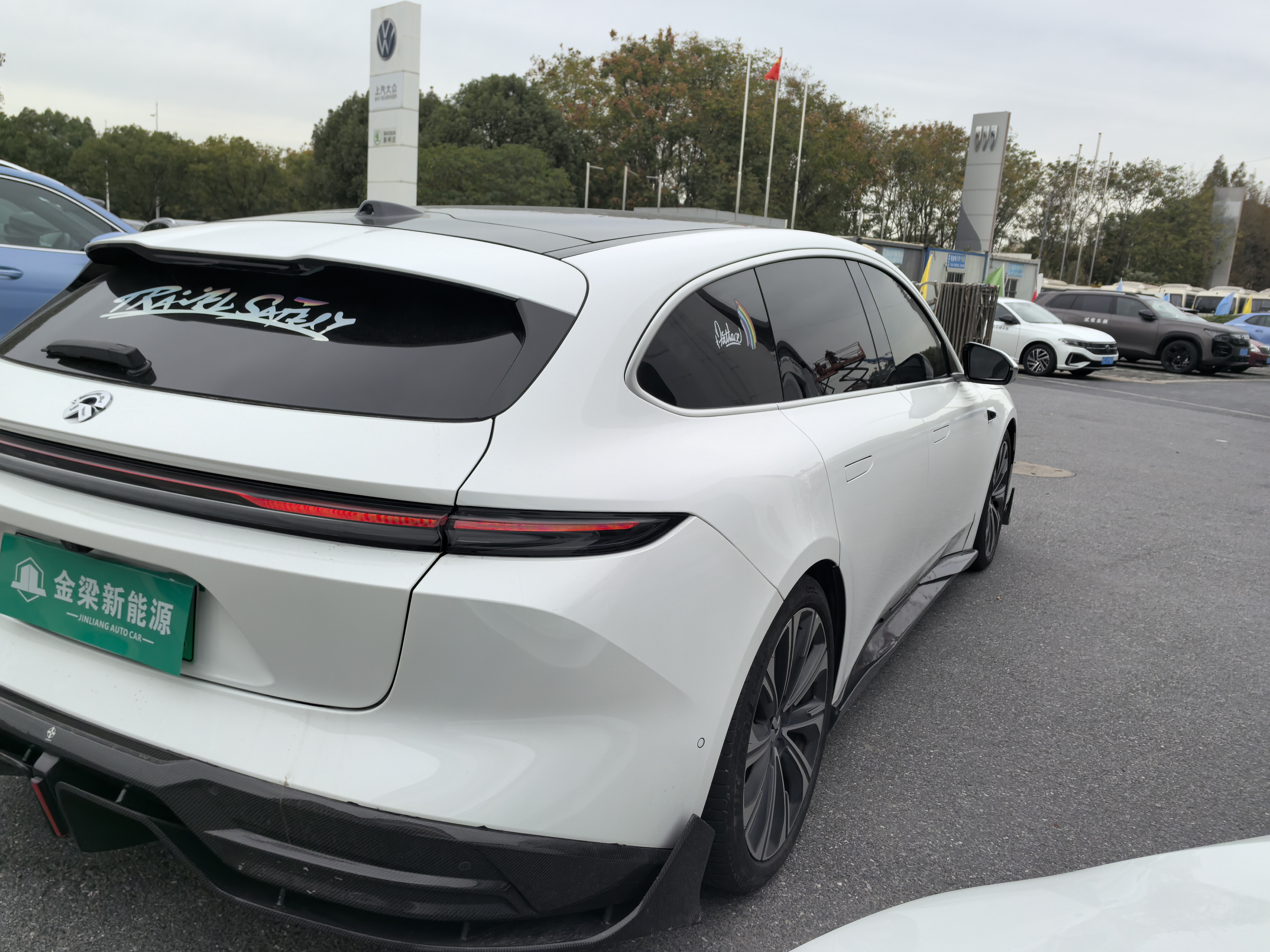 蔚来 蔚来ET5T 2024 汽车图片 #15