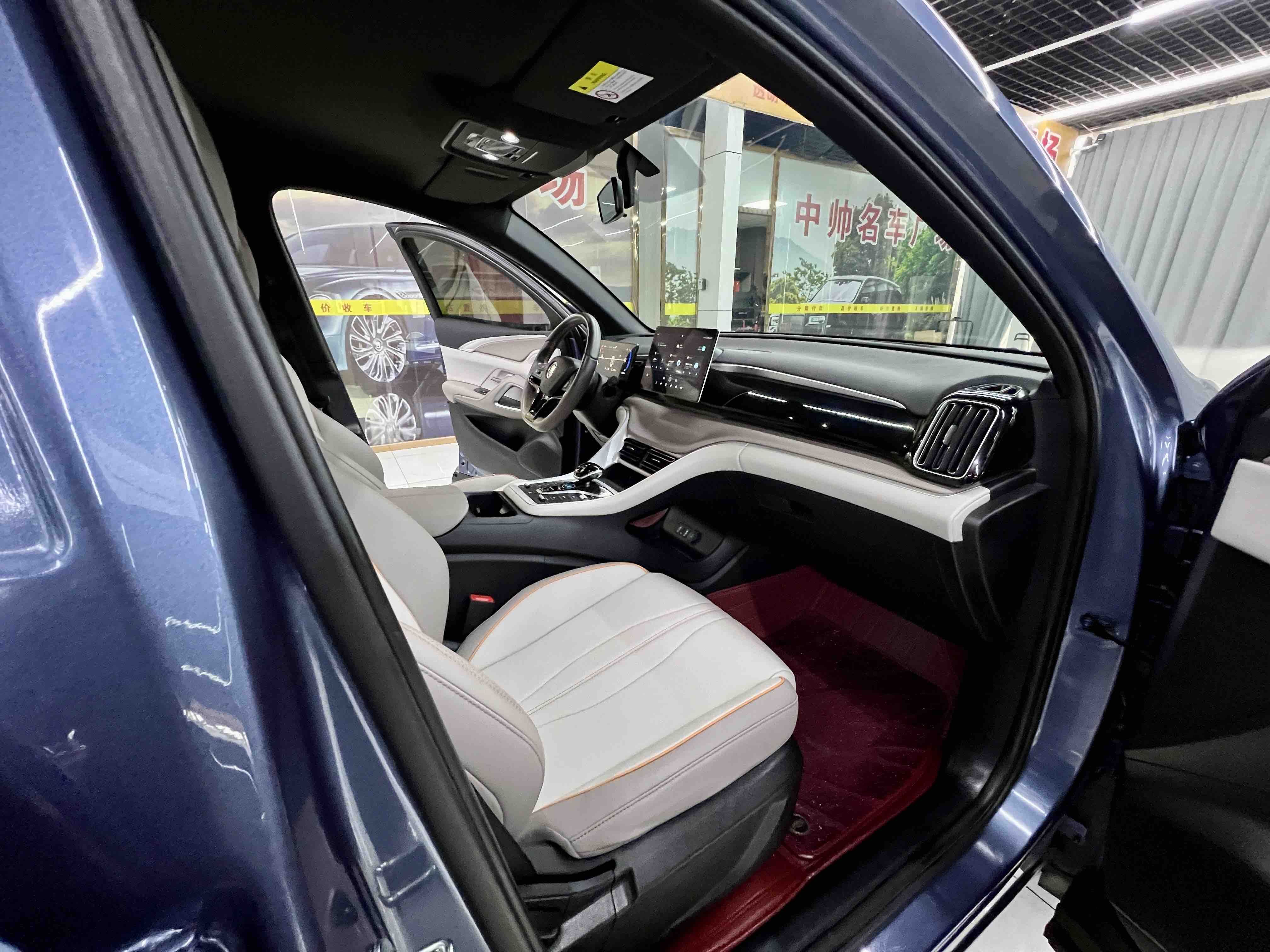 BYD Song Pro New Energy 2024 car image #15