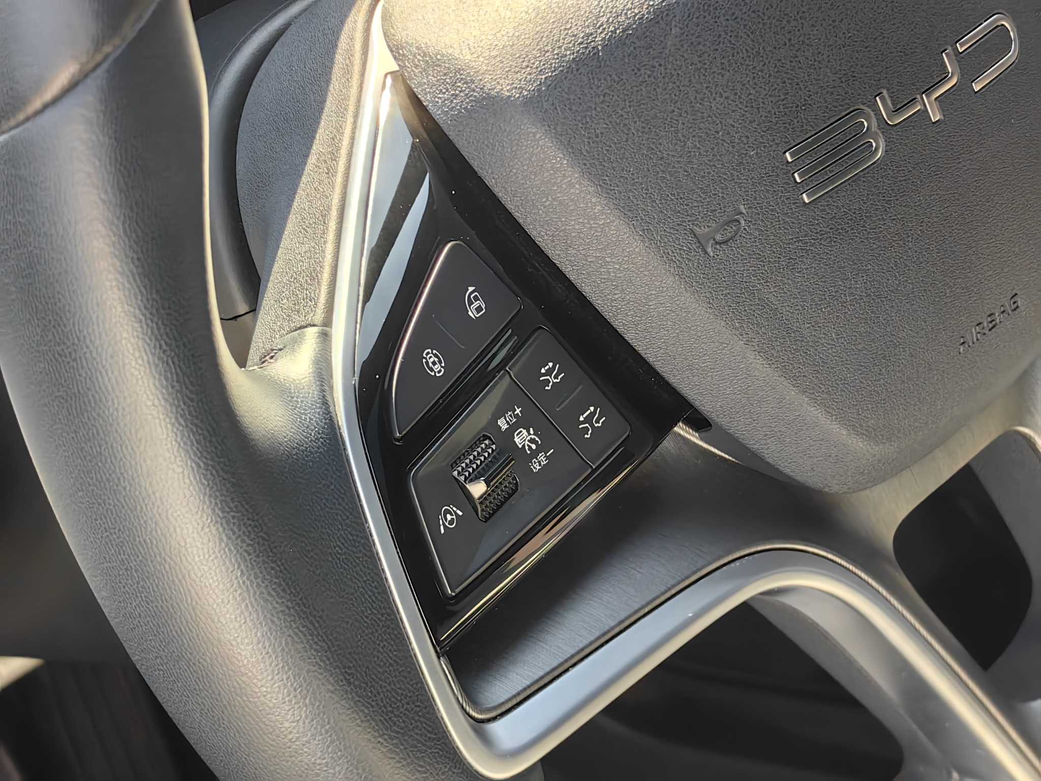 BYD Song Plus New Energy 2024 car image #15