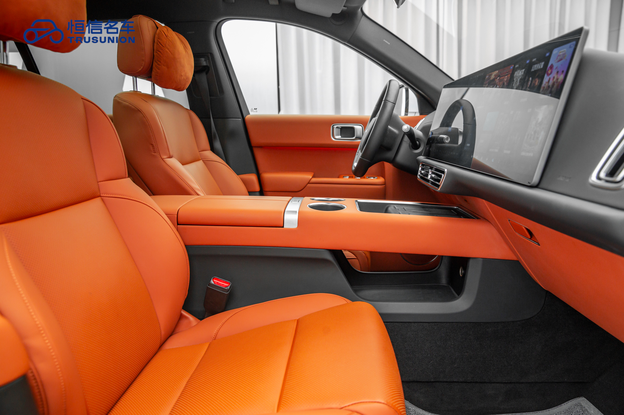Li L7 2024 car image #15