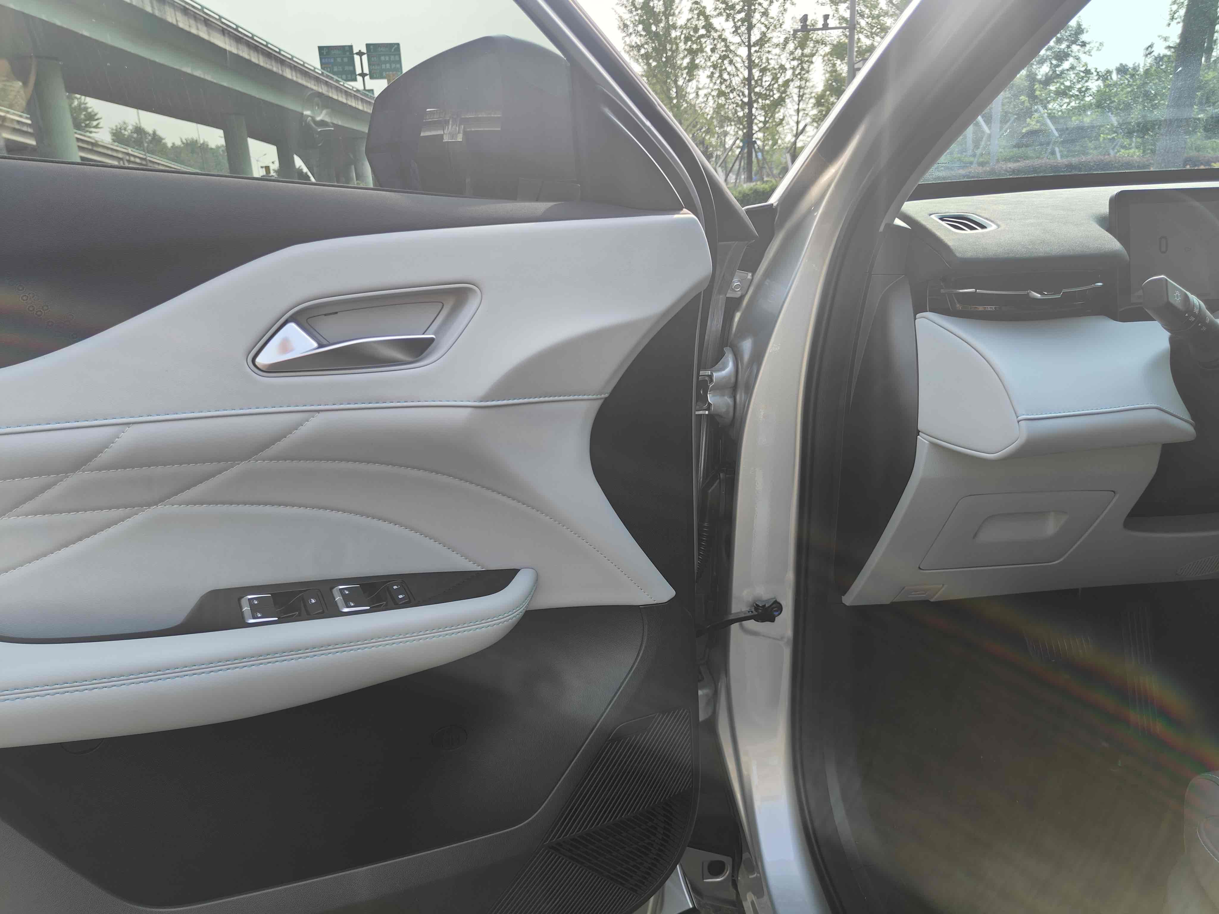 Changan UNI-Z PHEV 2024 #15 Changan UNI-Z PHEV 2024 car image #15