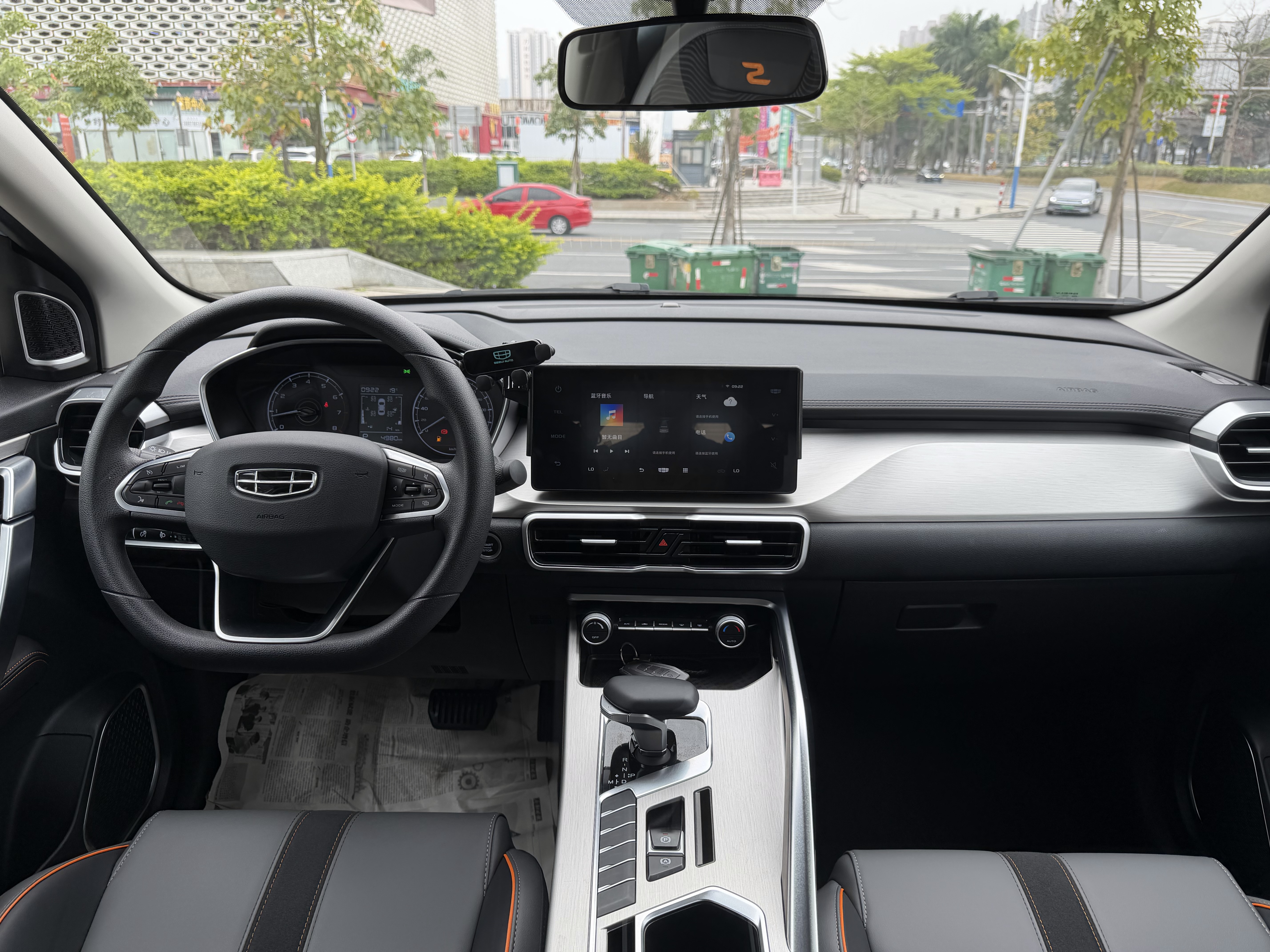 GEELY Coolray 2024 #15 GEELY Coolray 2024 car image #15