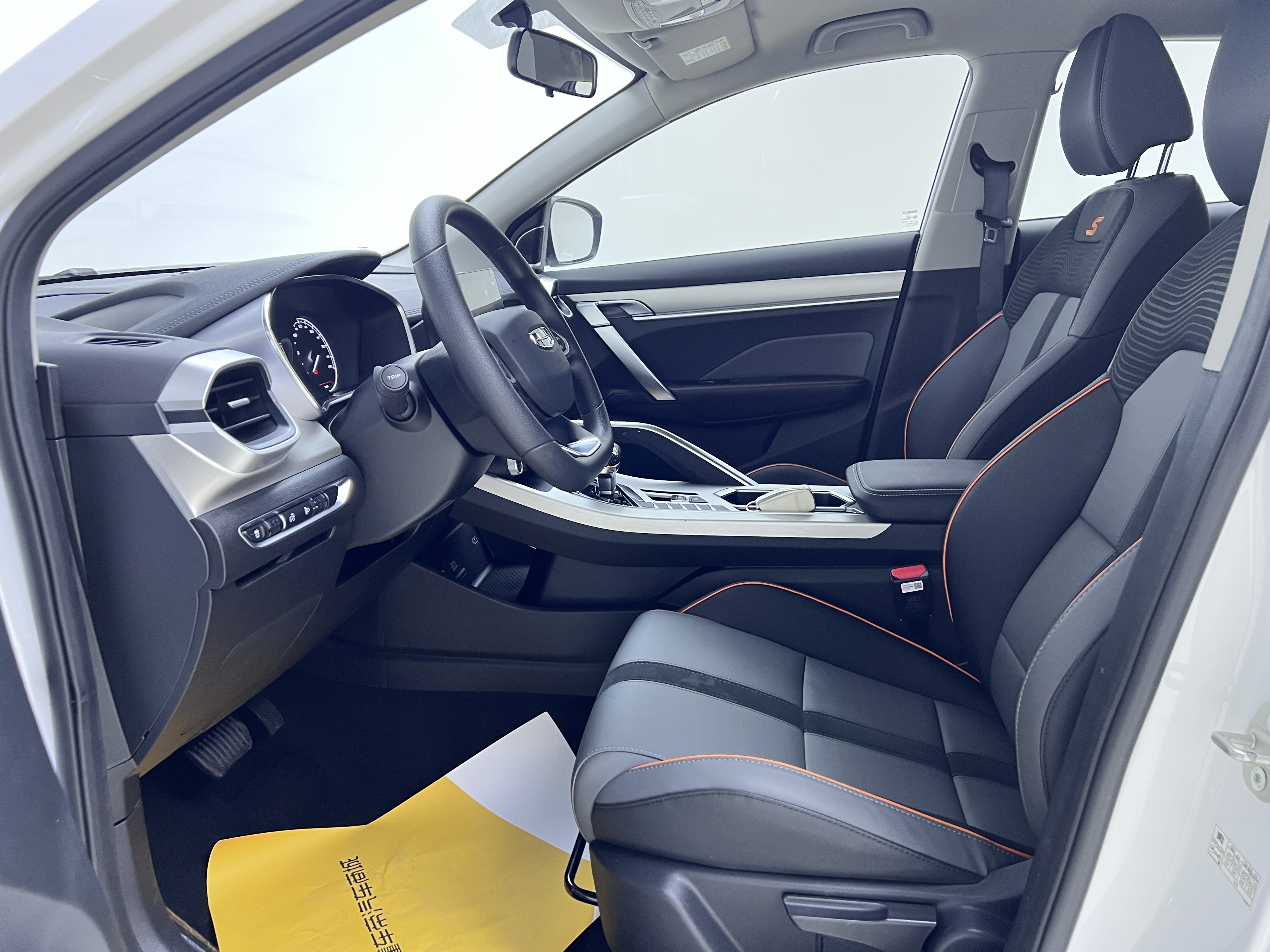 GEELY Coolray 2024 #15 GEELY Coolray 2024 car image #15