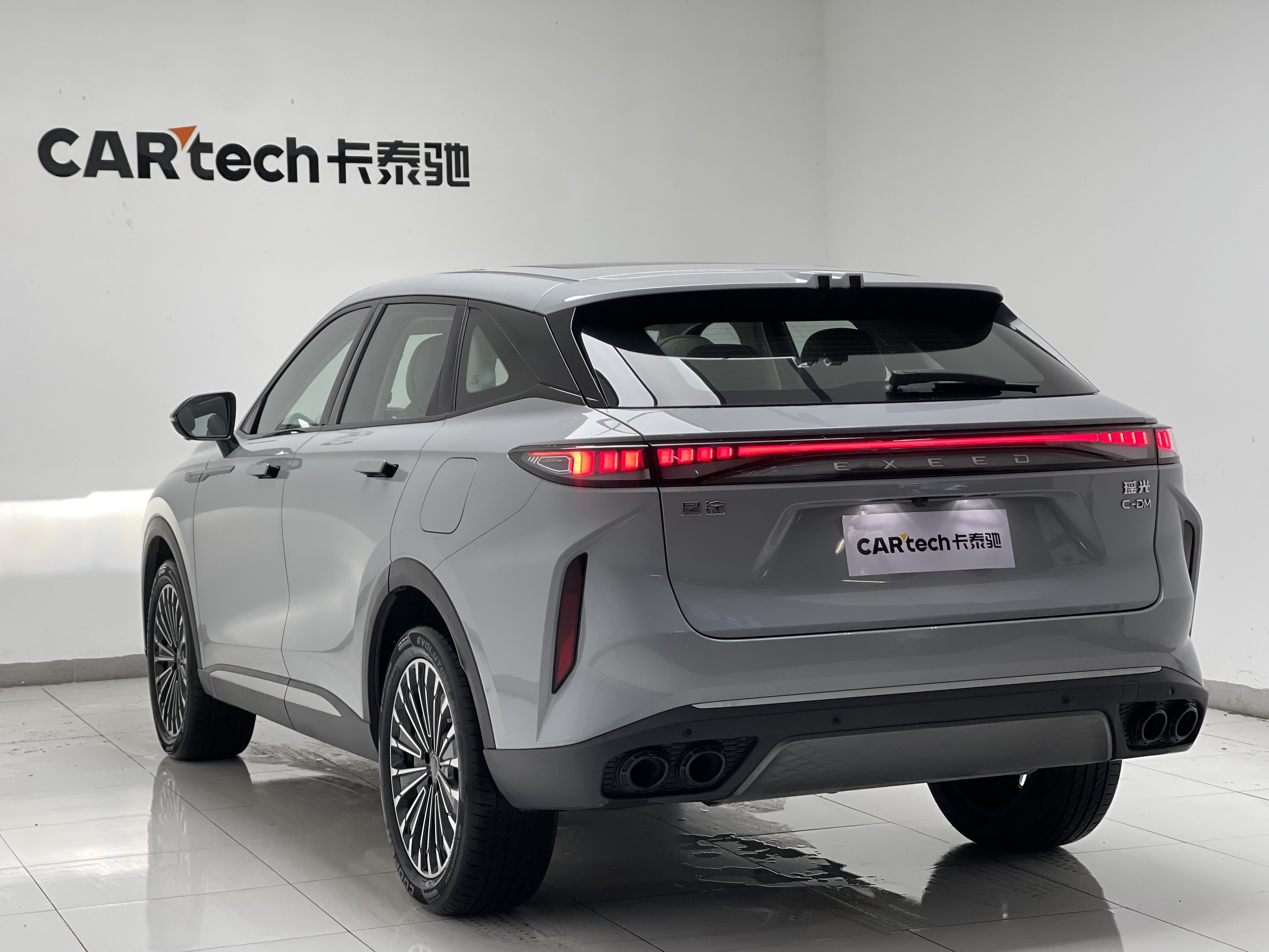 Exceed Yaoguang C-DM 2024 car image #15