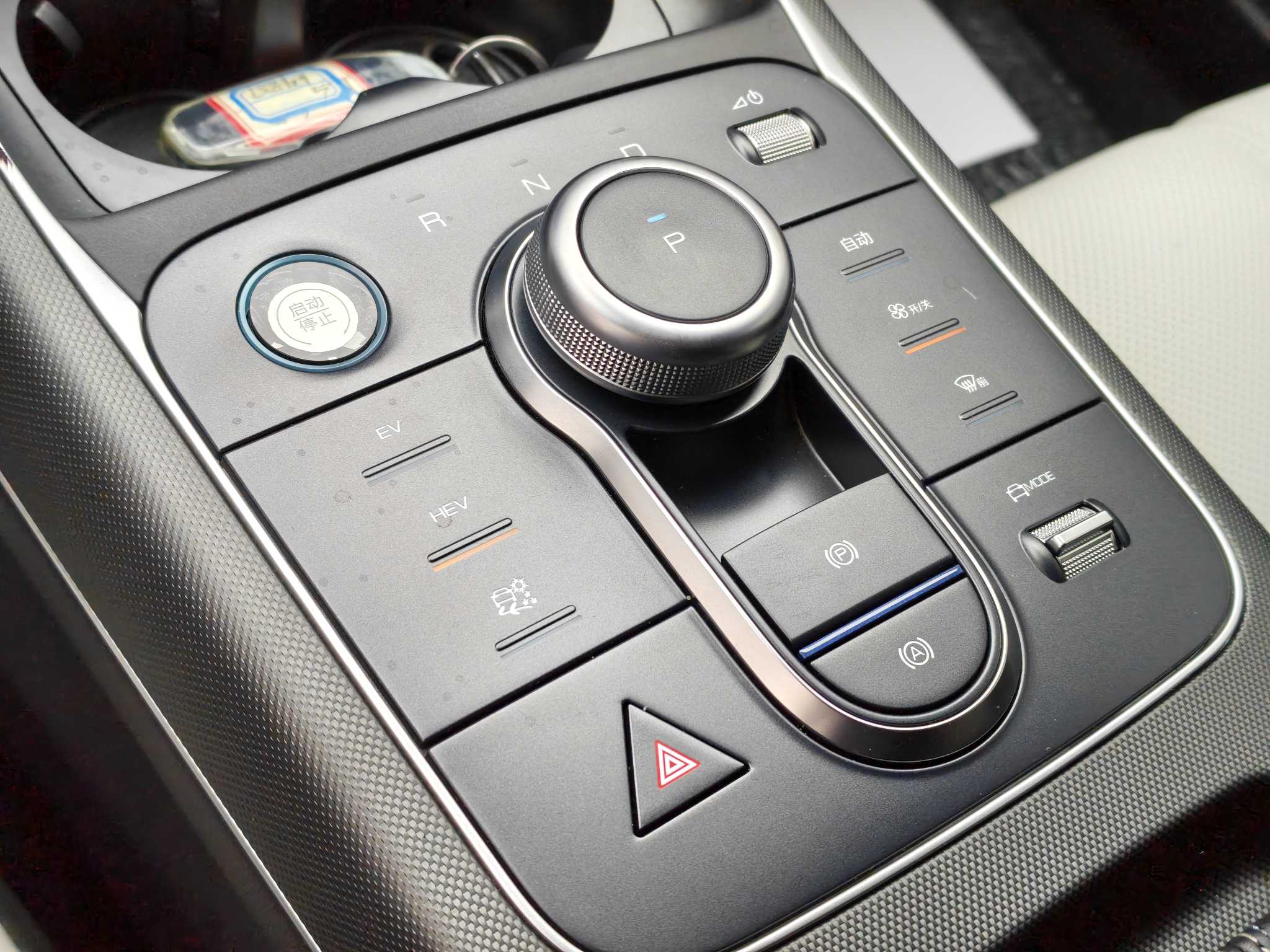 BYD Destroyer 05 2025 car image #15