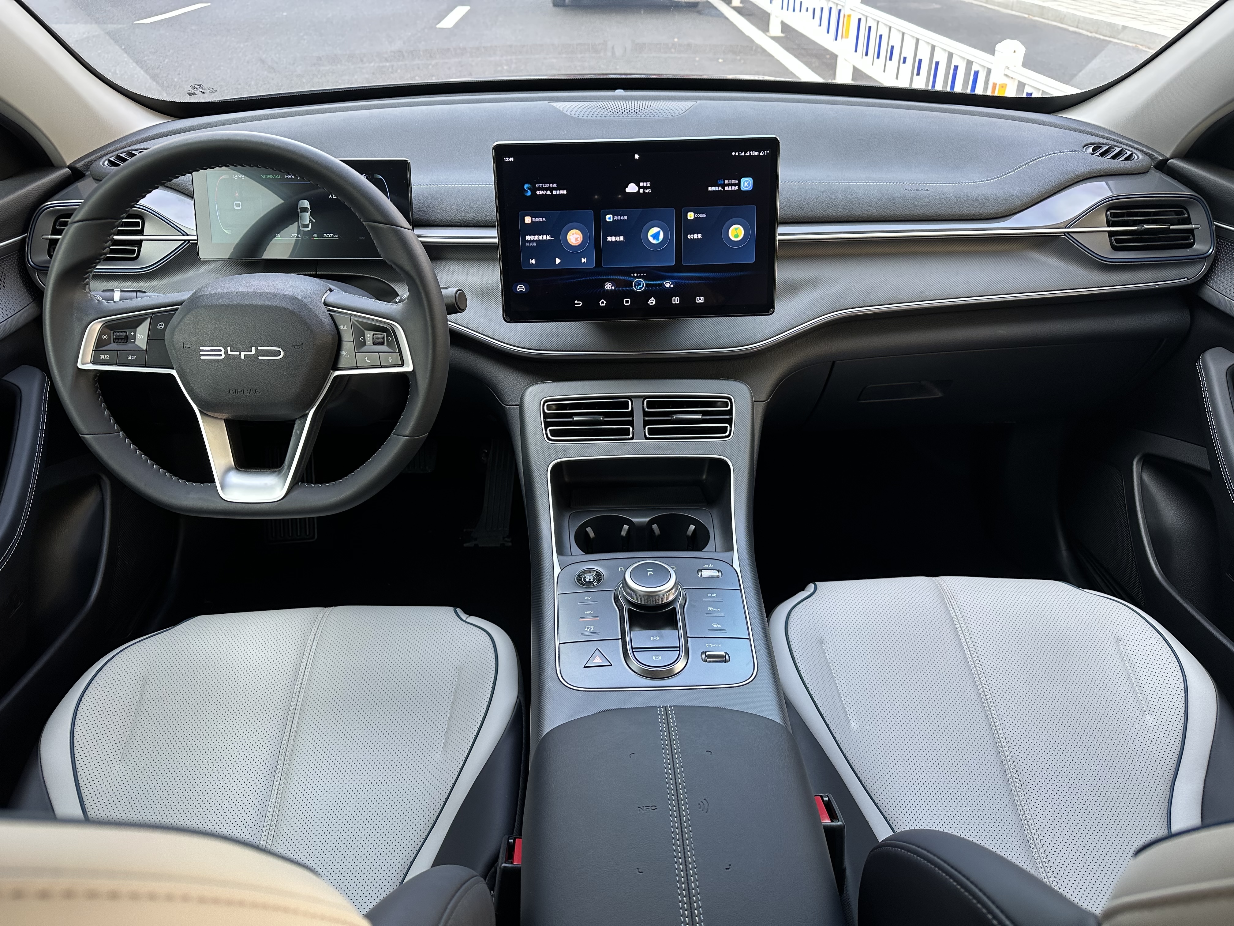 BYD Destroyer 05 2024 car image #15