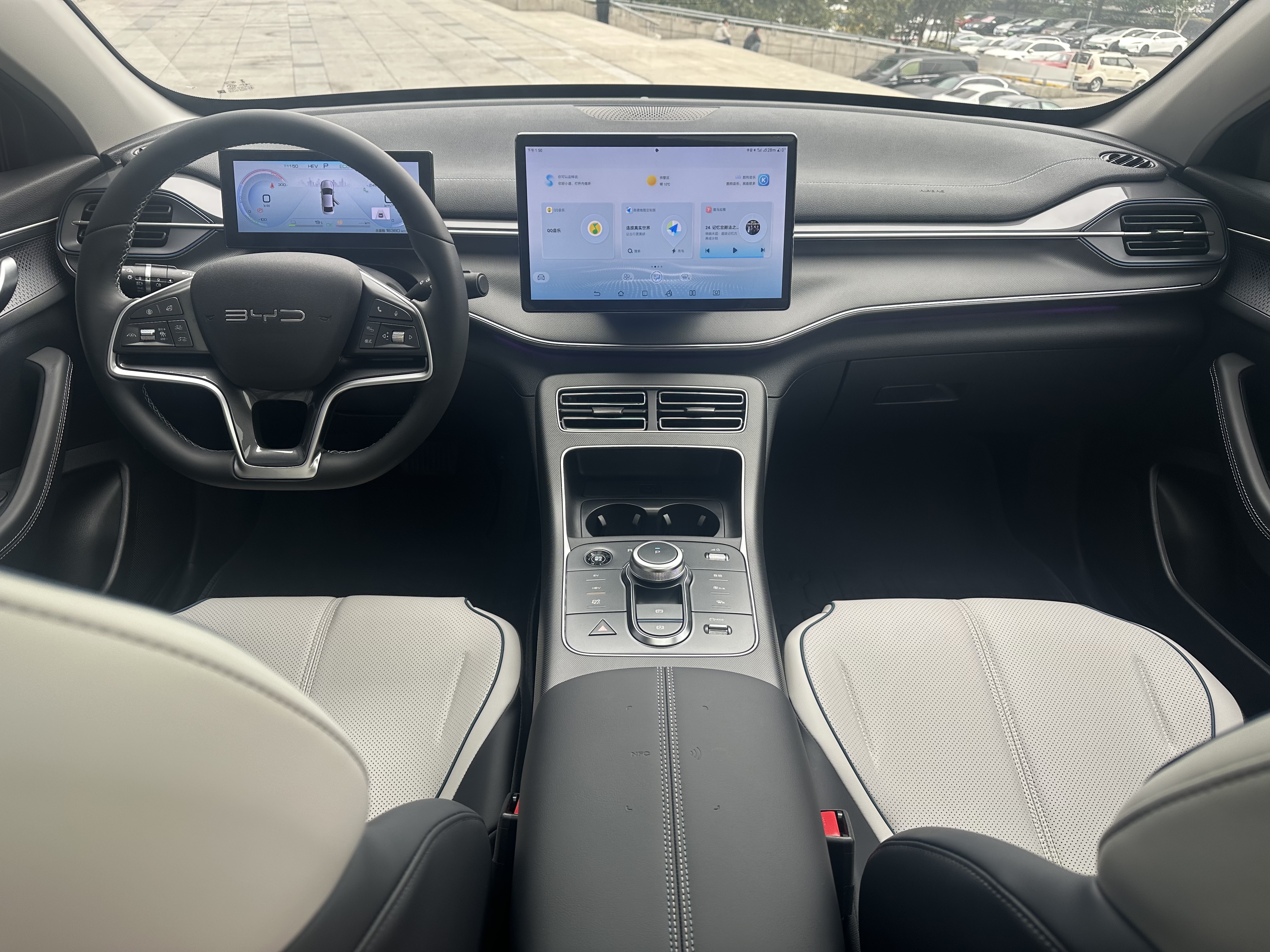 BYD Destroyer 05 2024 car image #15