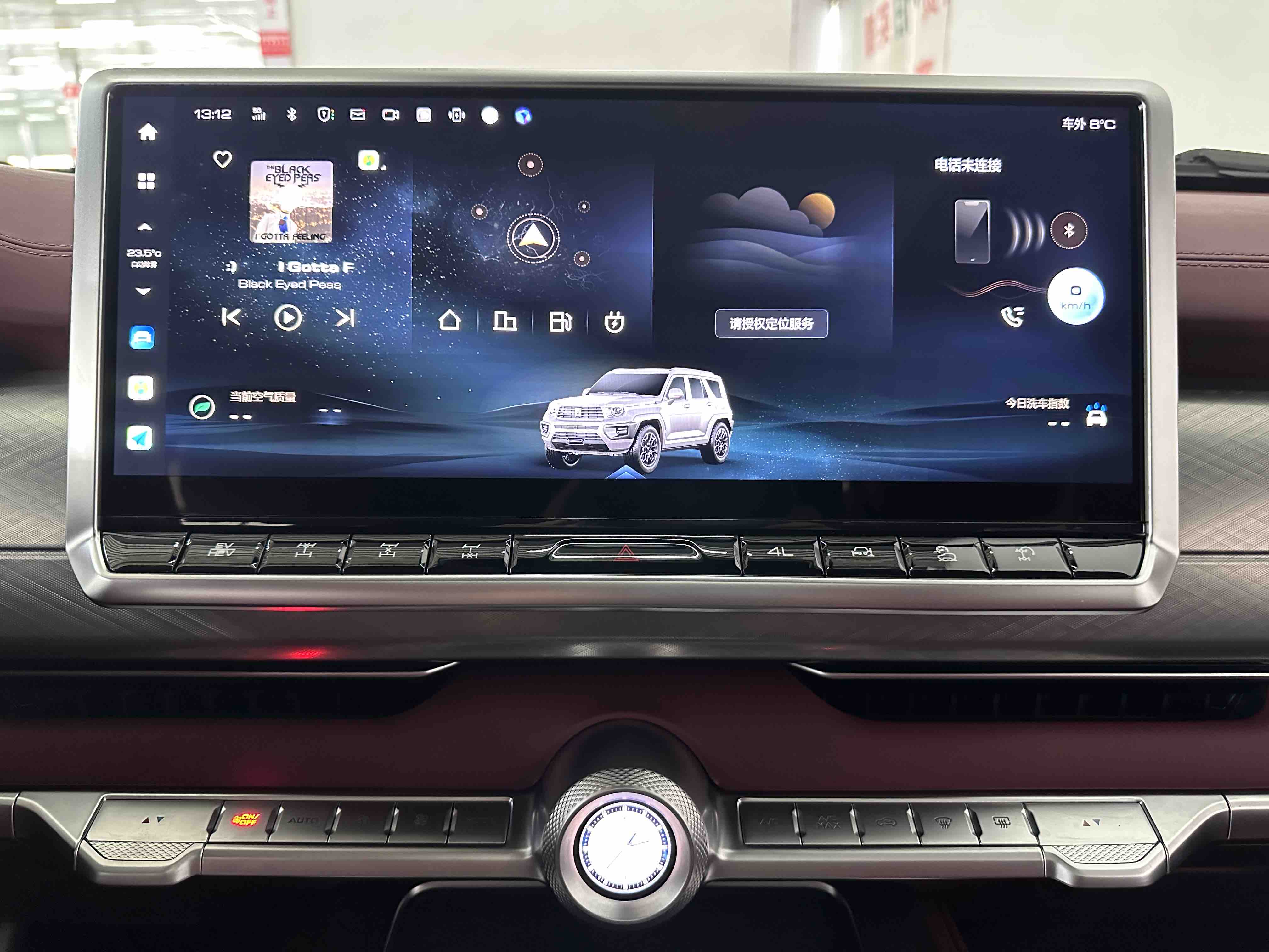 Tank 700 New Energy 2025 image de voiture #15