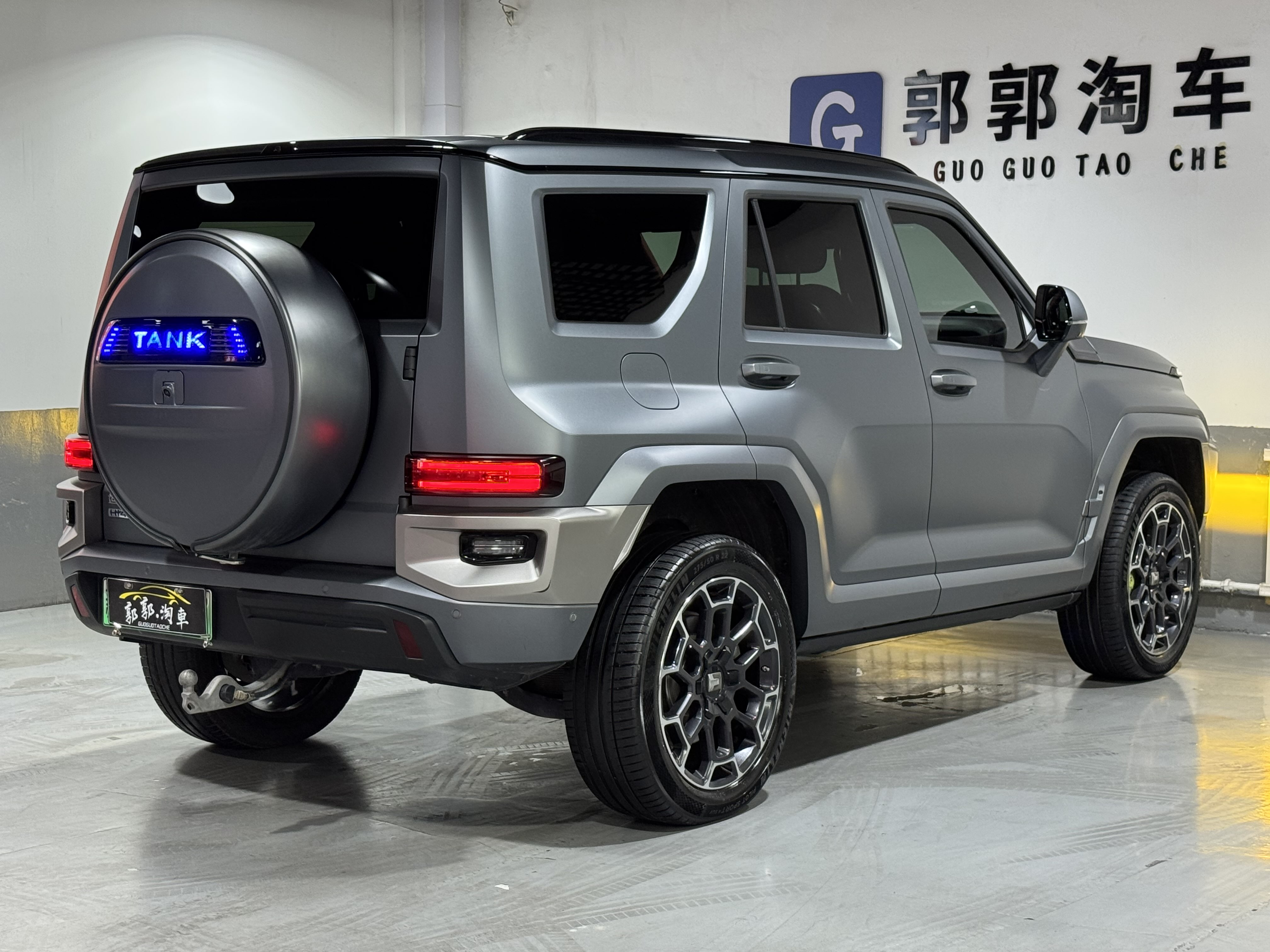 Tank 700 New Energy 2024 immagine di auto #15