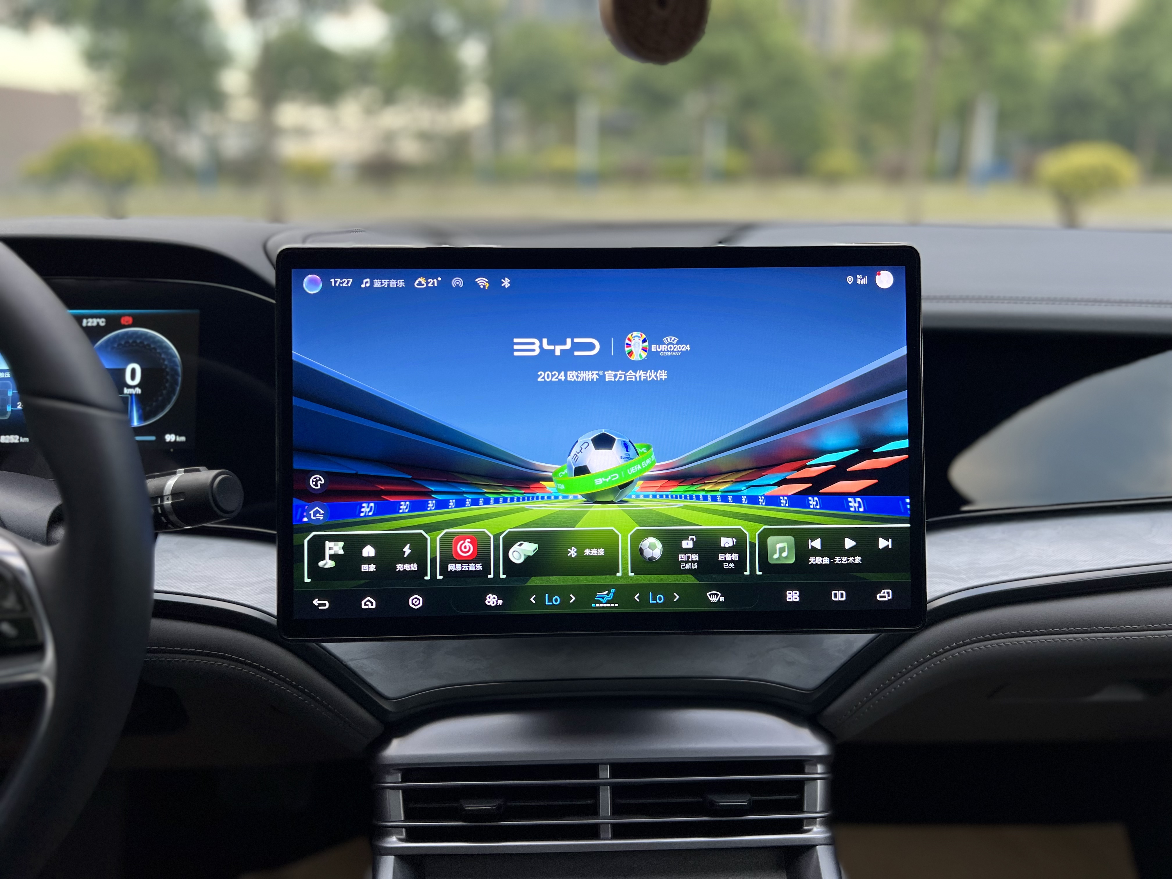 BYD Seal 2024 immagine di auto #15