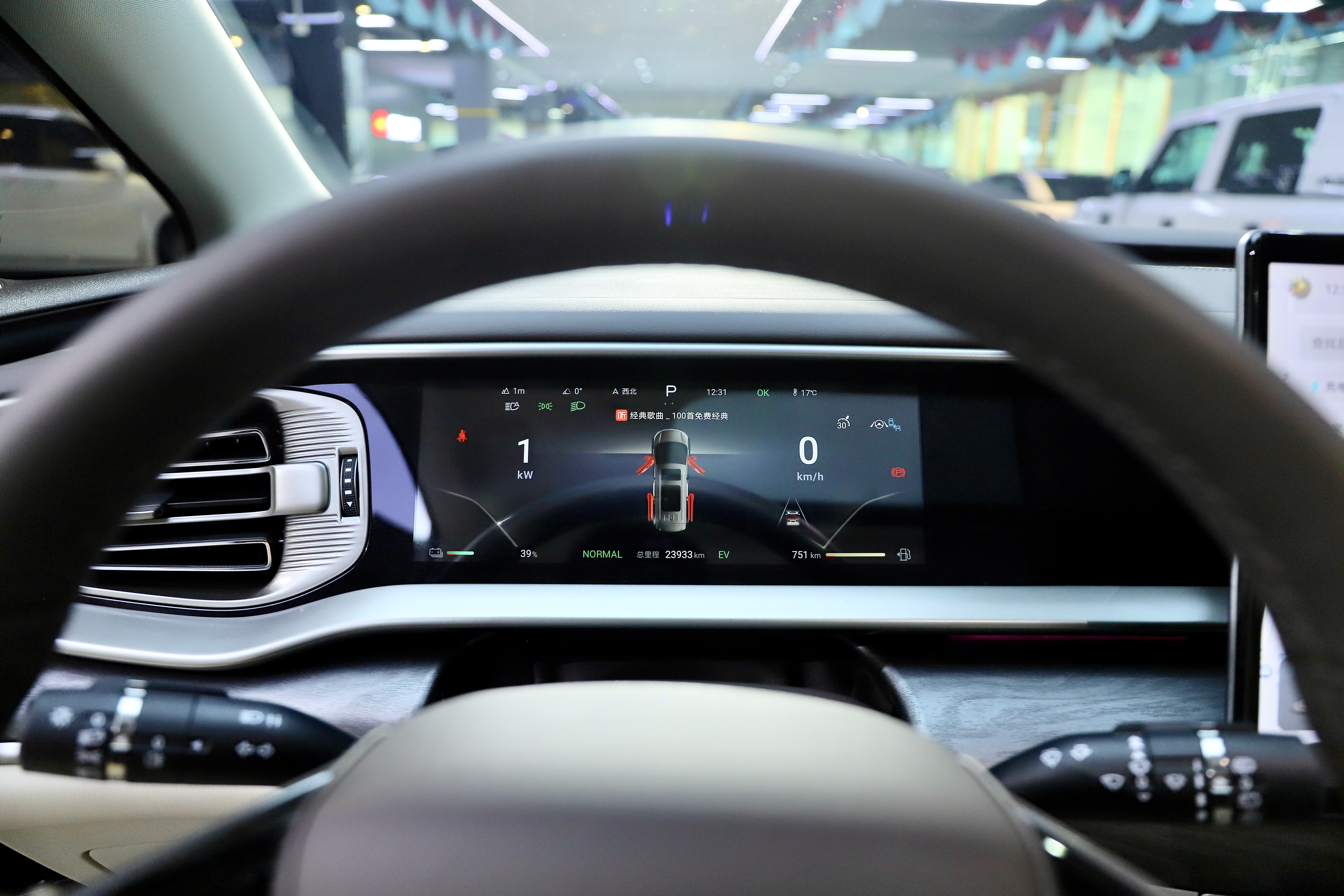 Denza D9 2024 immagine di auto #15