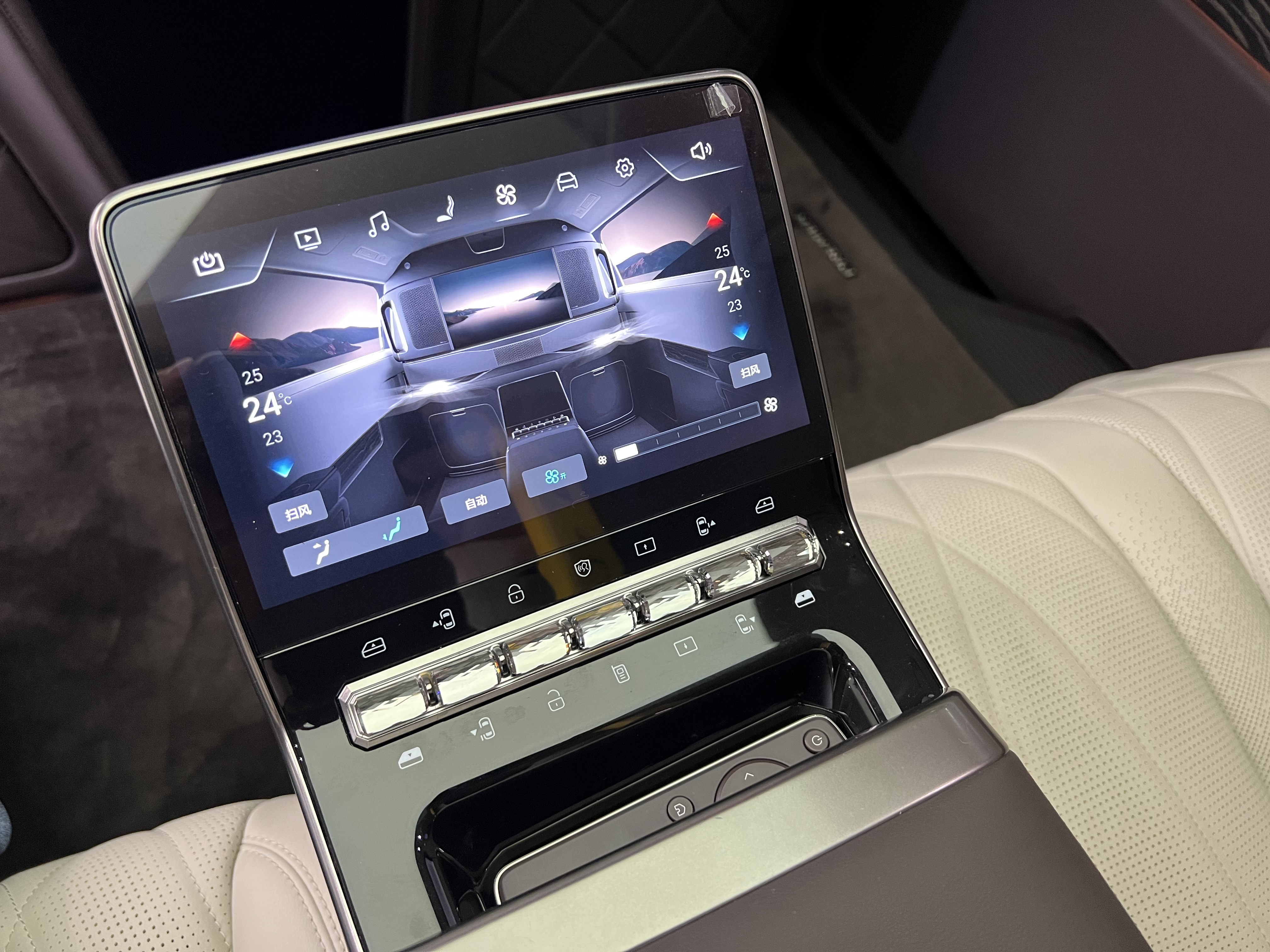 Denza D9 2024 #15 Denza D9 2024 car image #15