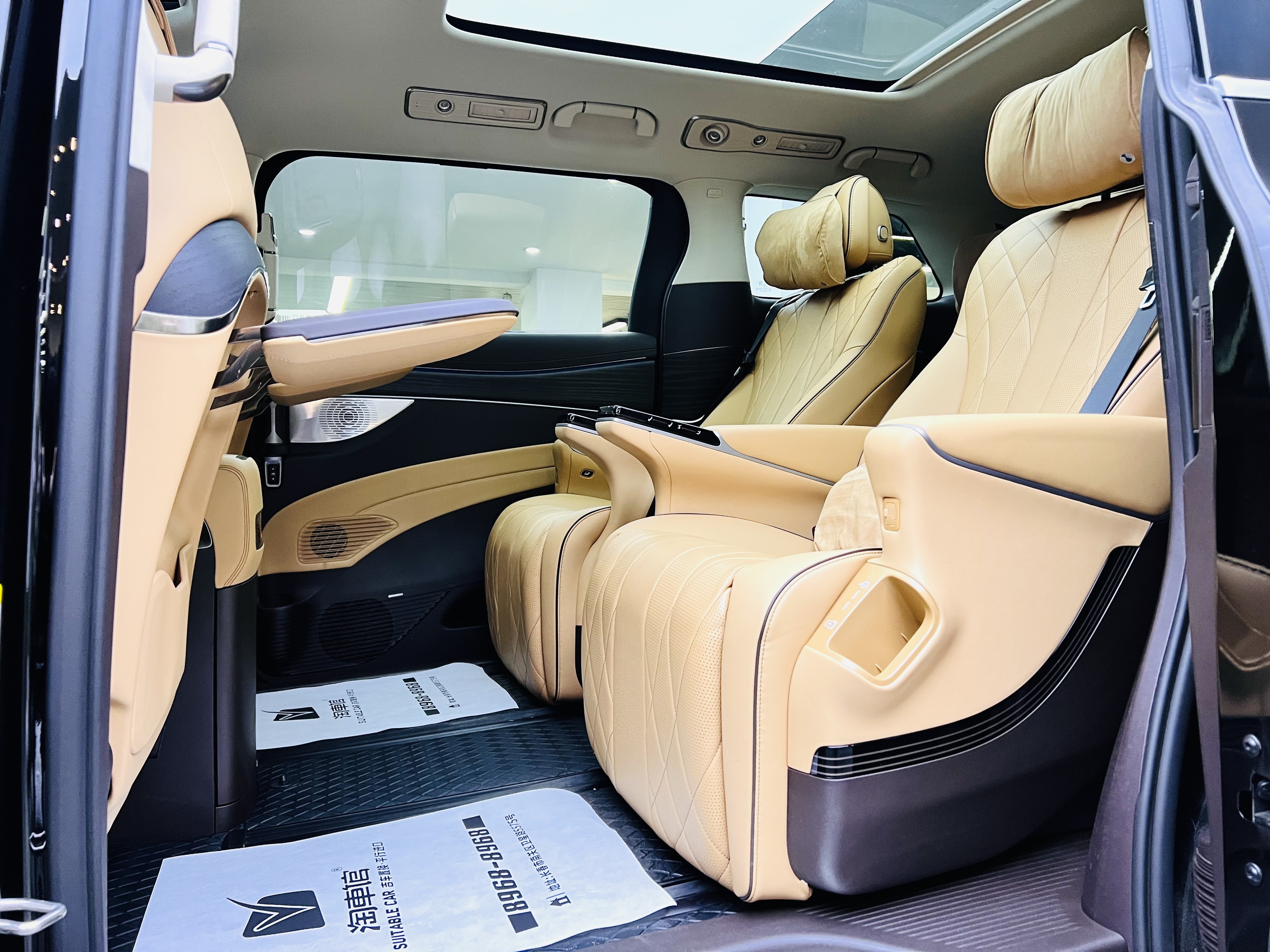 Denza D9 2025 image de voiture #15