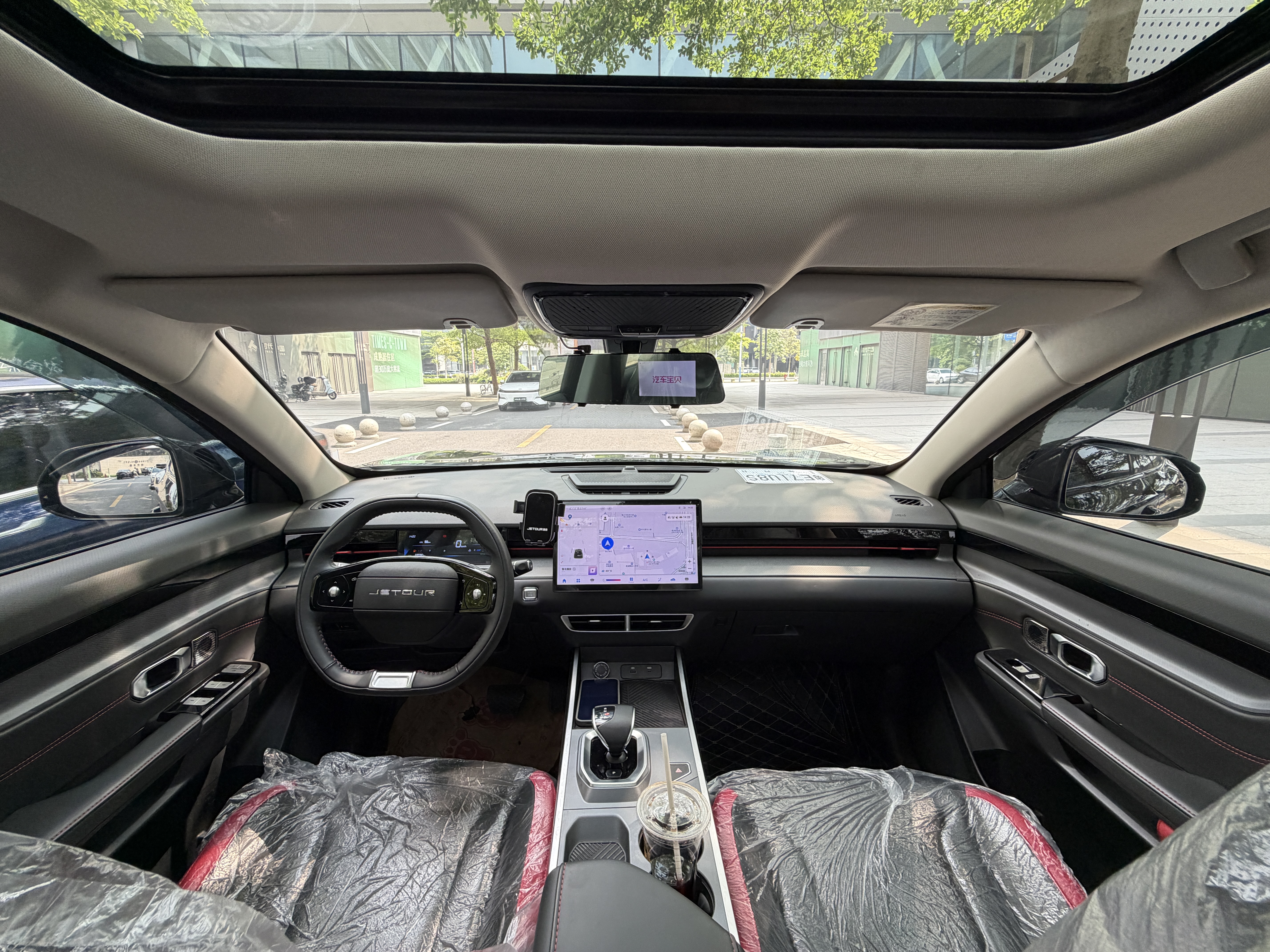 Dashing 2024 immagine di auto #15