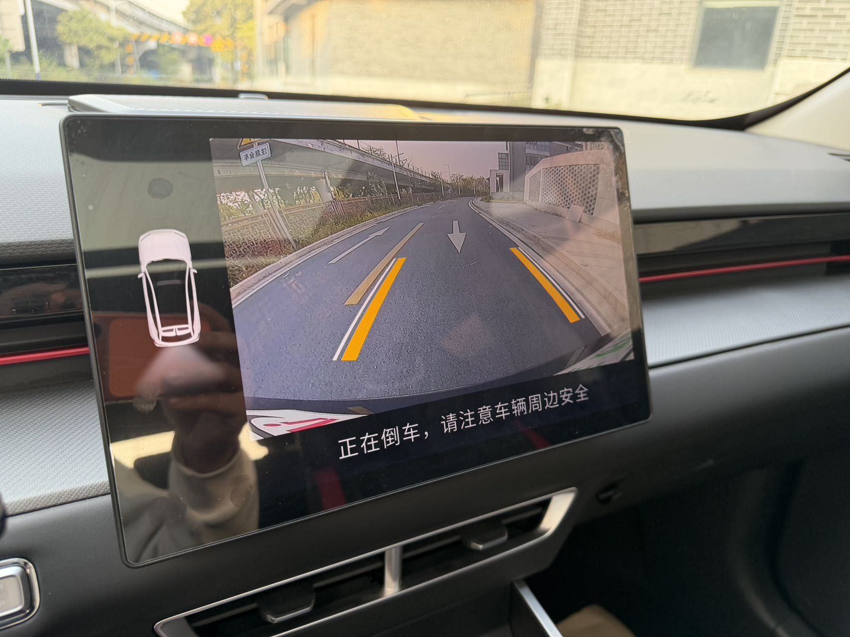 Jetour Dashing 2024 car image #15