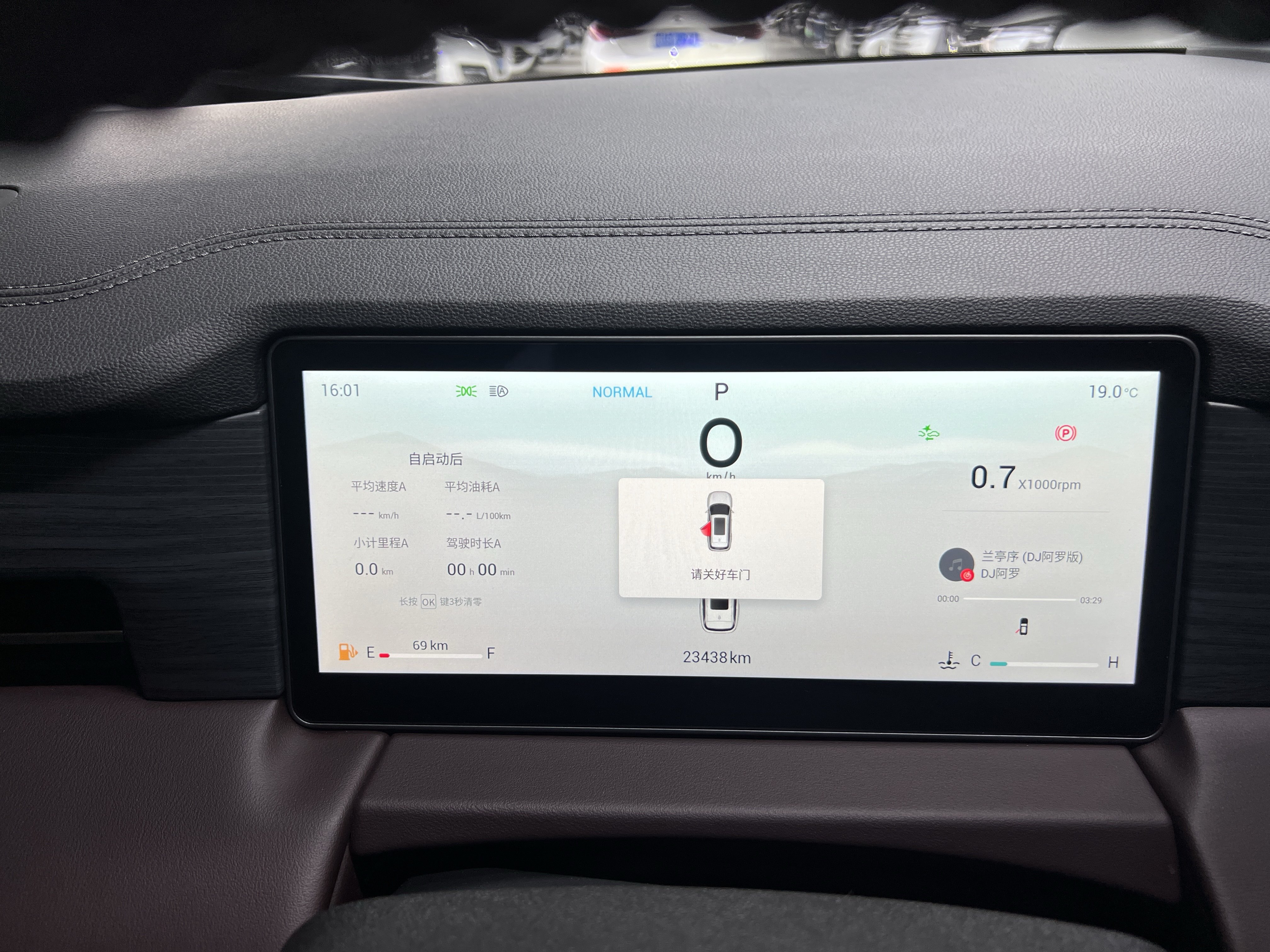 Jetour X90 PRO 2024 #15 Jetour X90 PRO 2024 car image #15