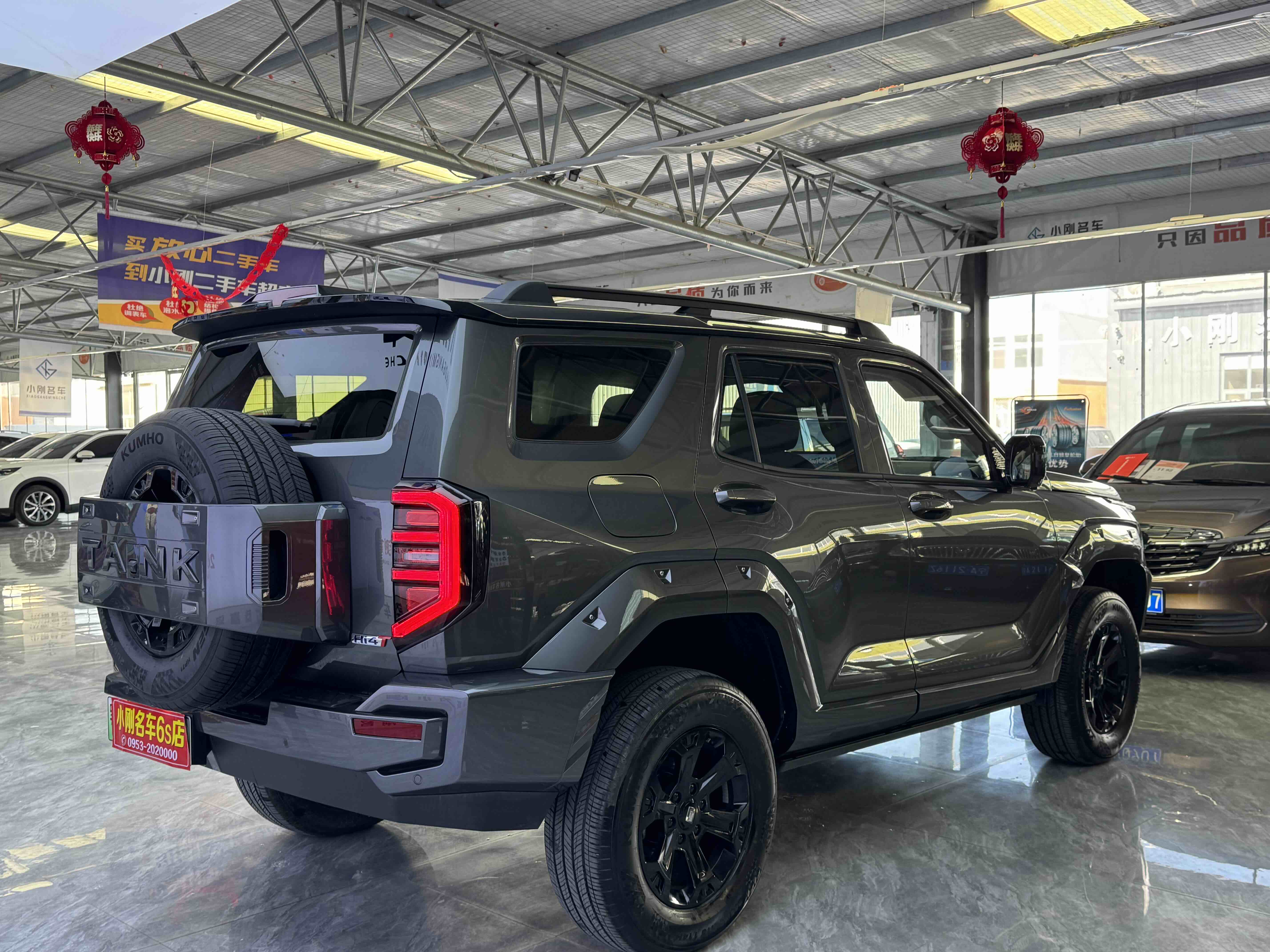 Tank 400 New Energy 2025 car image #15