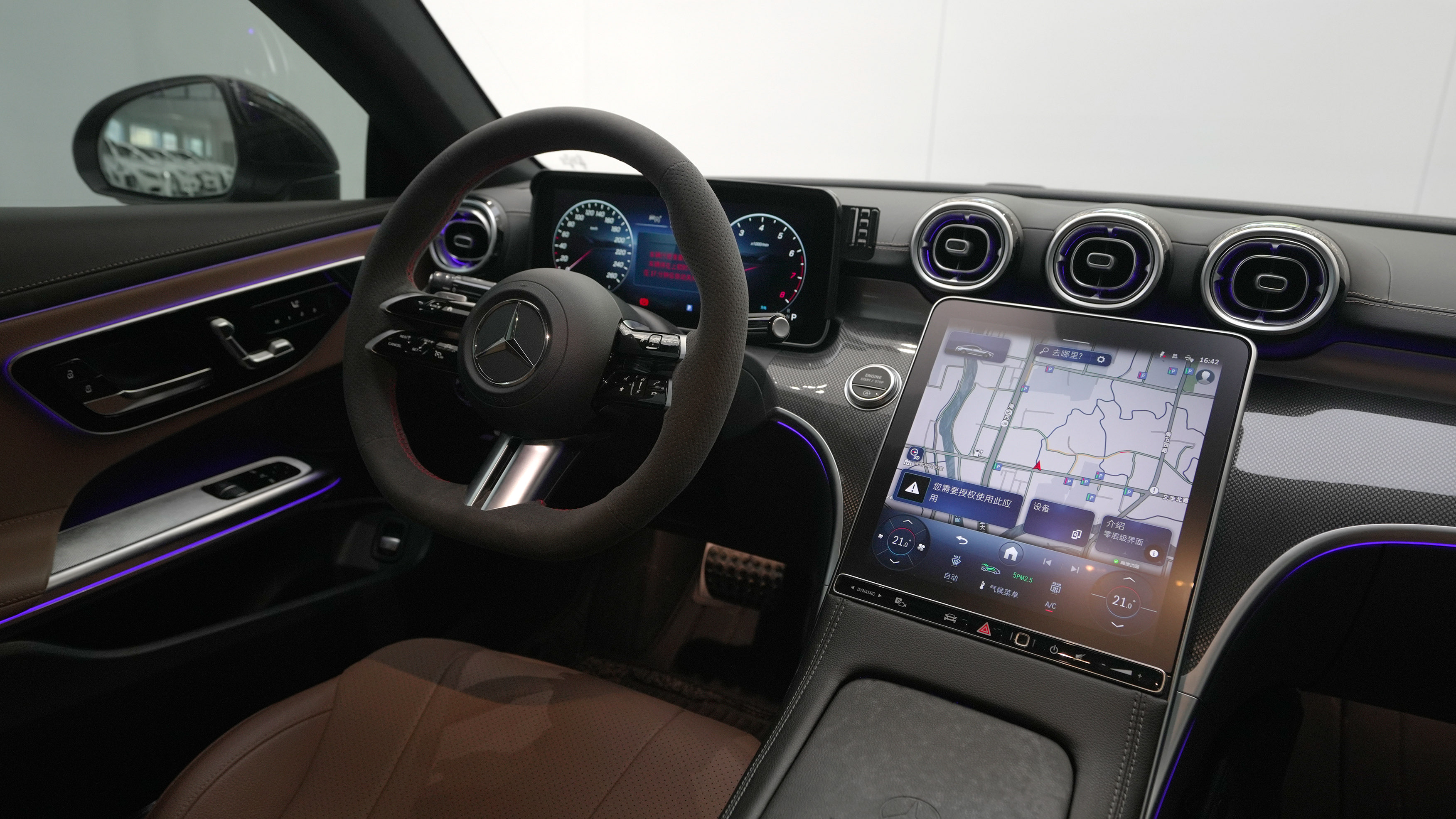 Mercedes-Benz CLE Class 2024 image de voiture #15