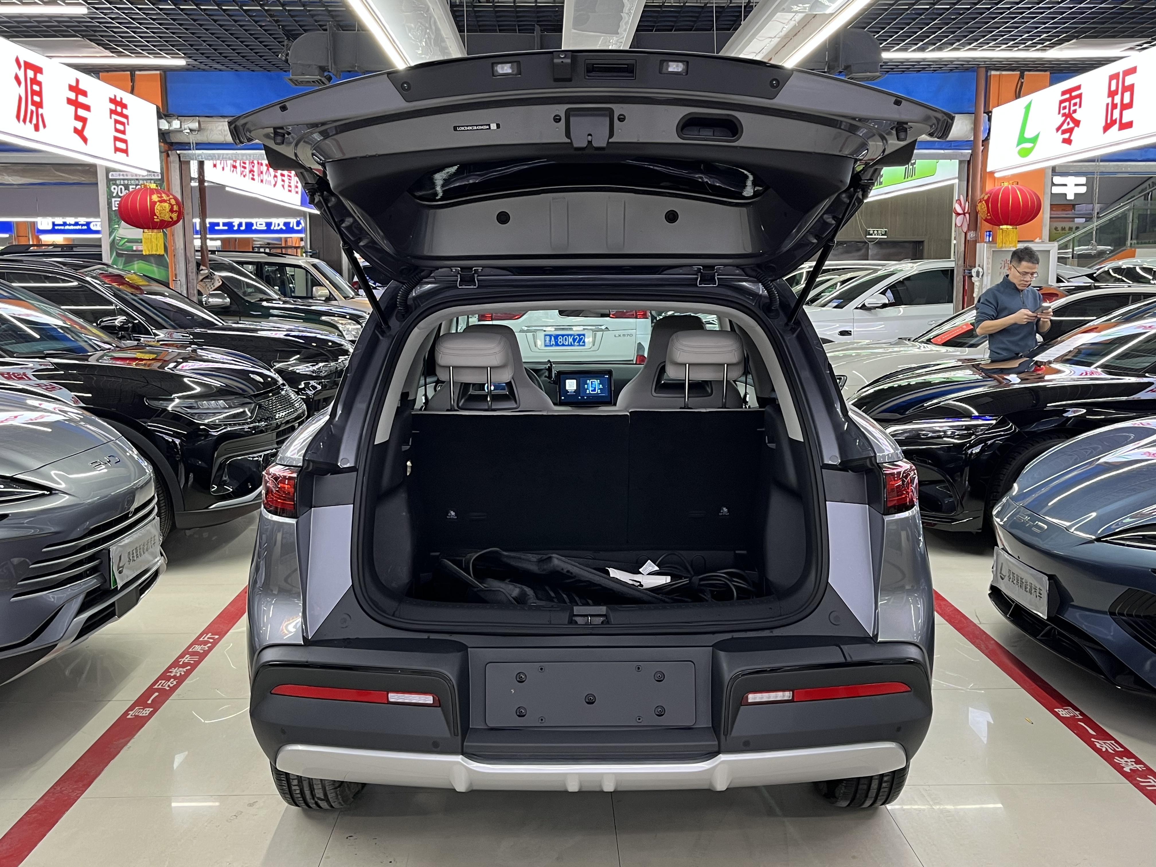 BYD YuanUP 2024 car image #15