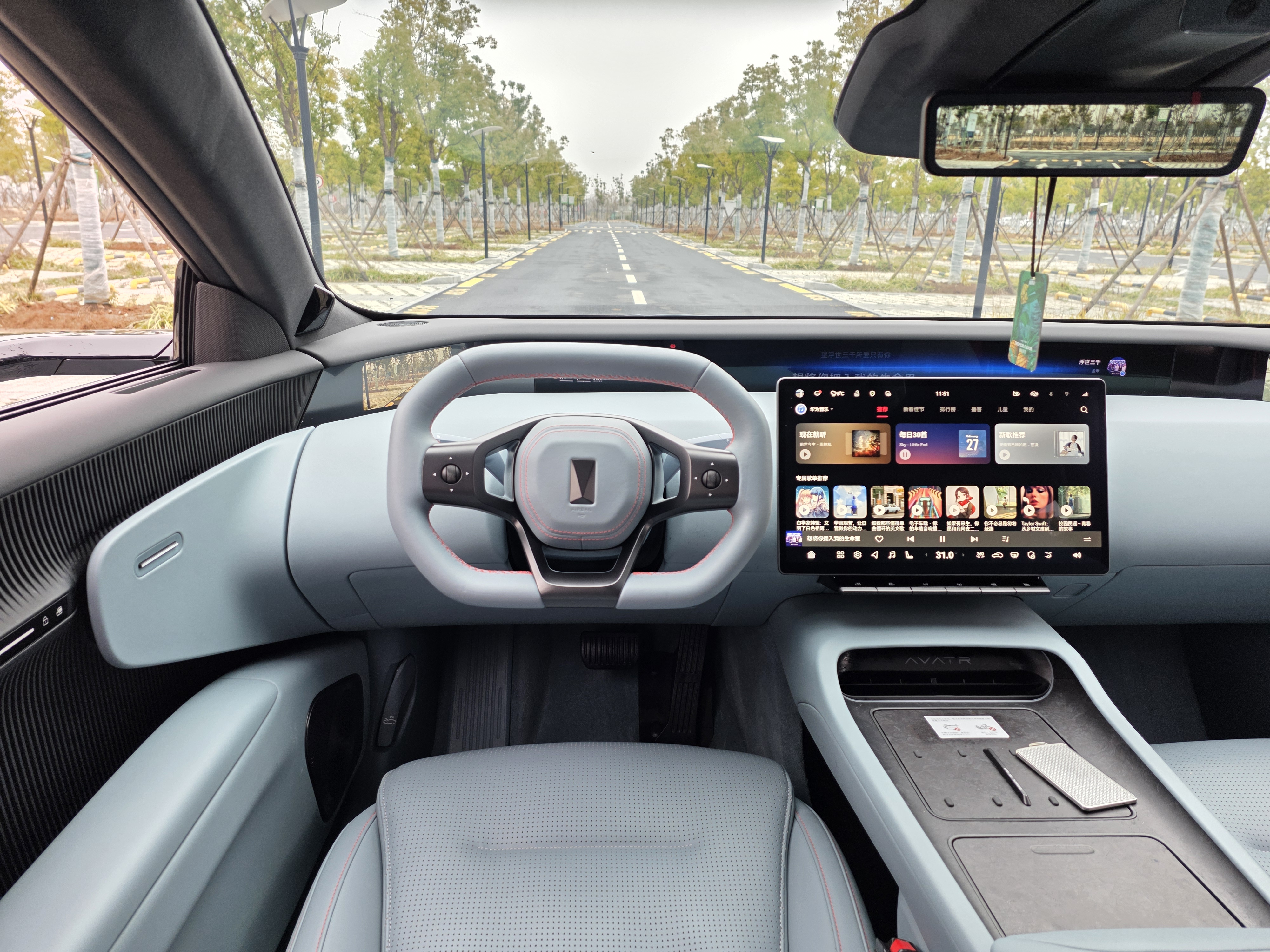 Avatr 12 2024 #15 Avatr 12 2024 car image #15