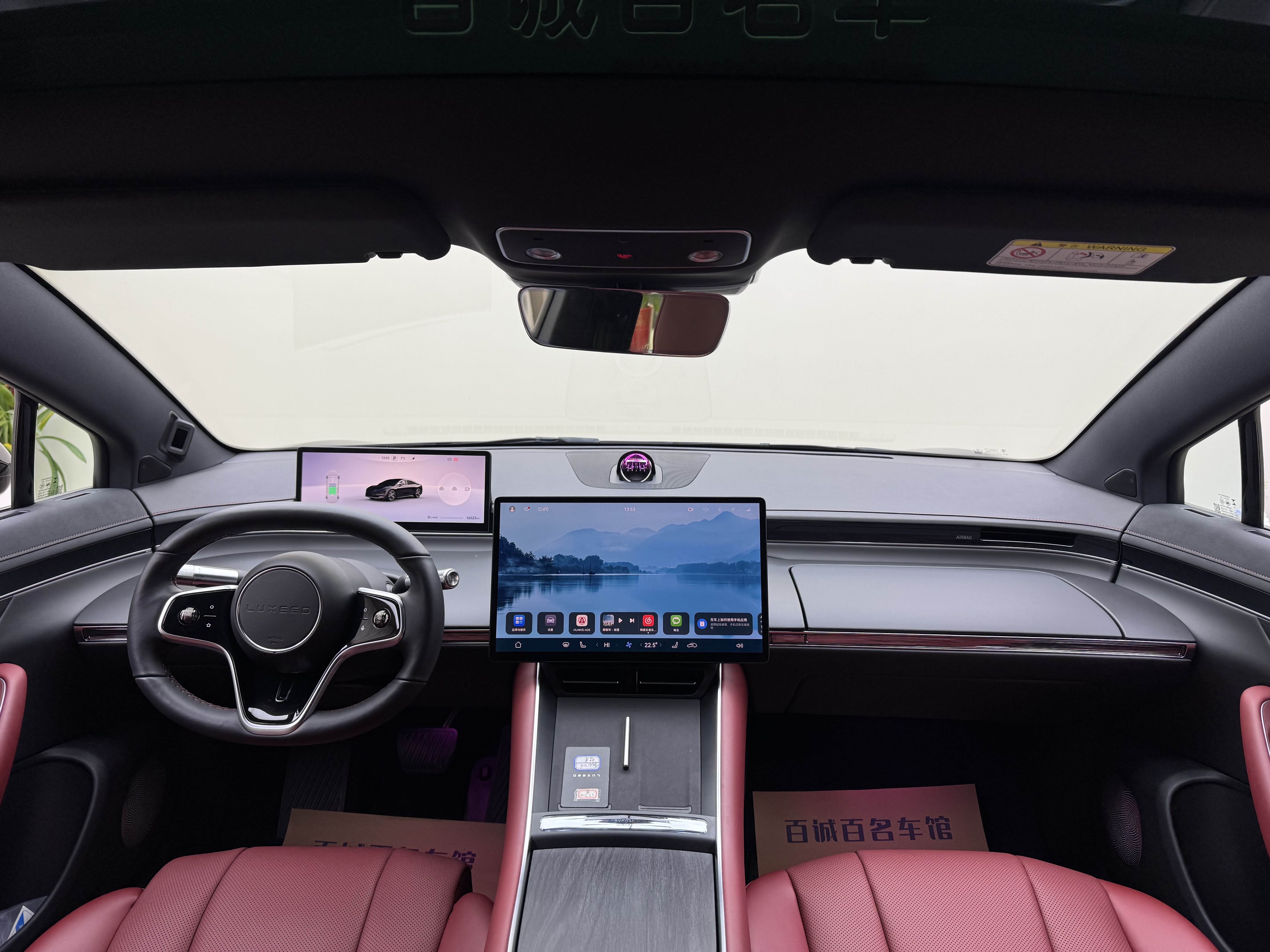 2024 car image #15