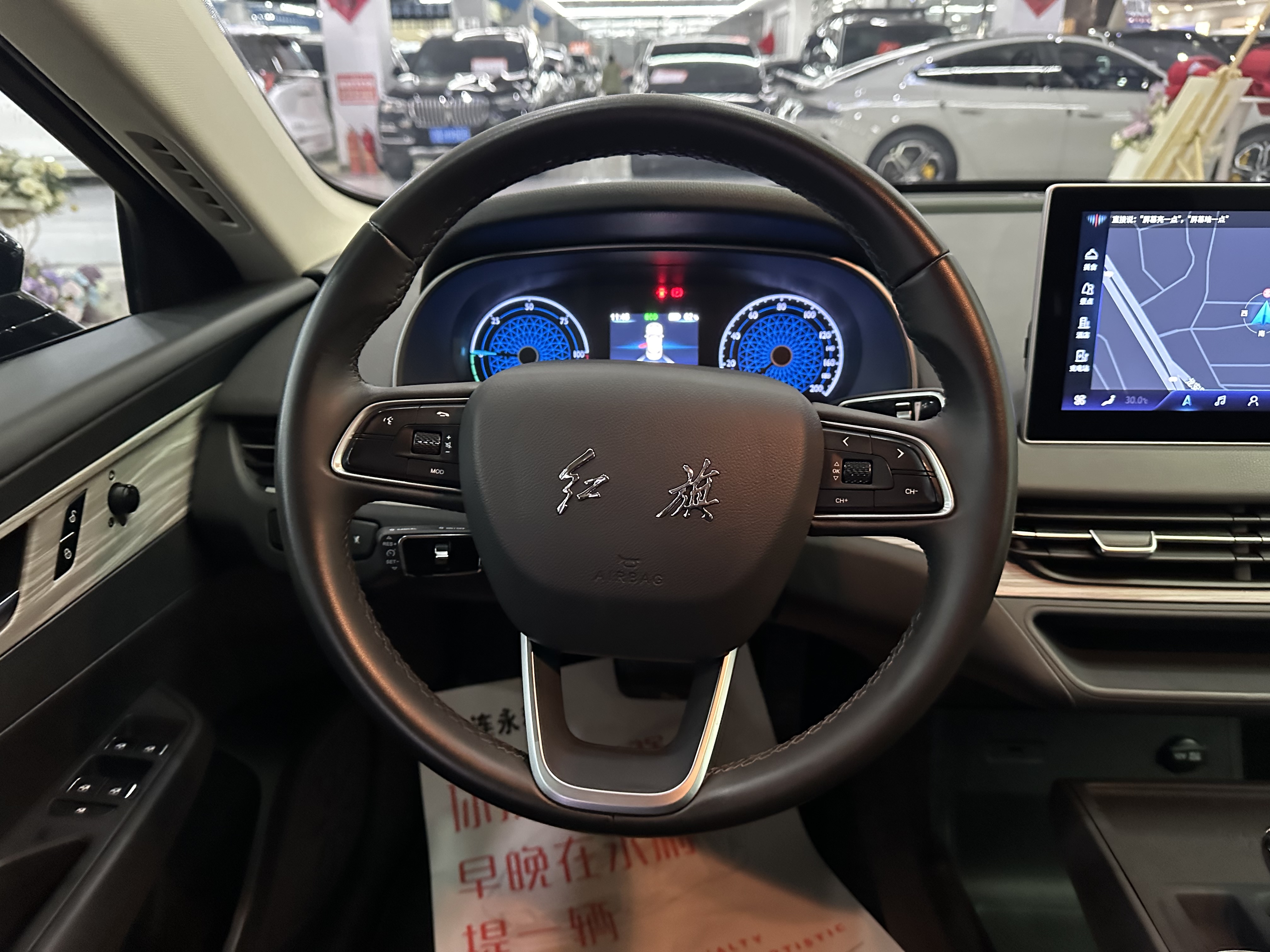 HongQi E-QM5 2024 #15 HongQi E-QM5 2024 car image #15