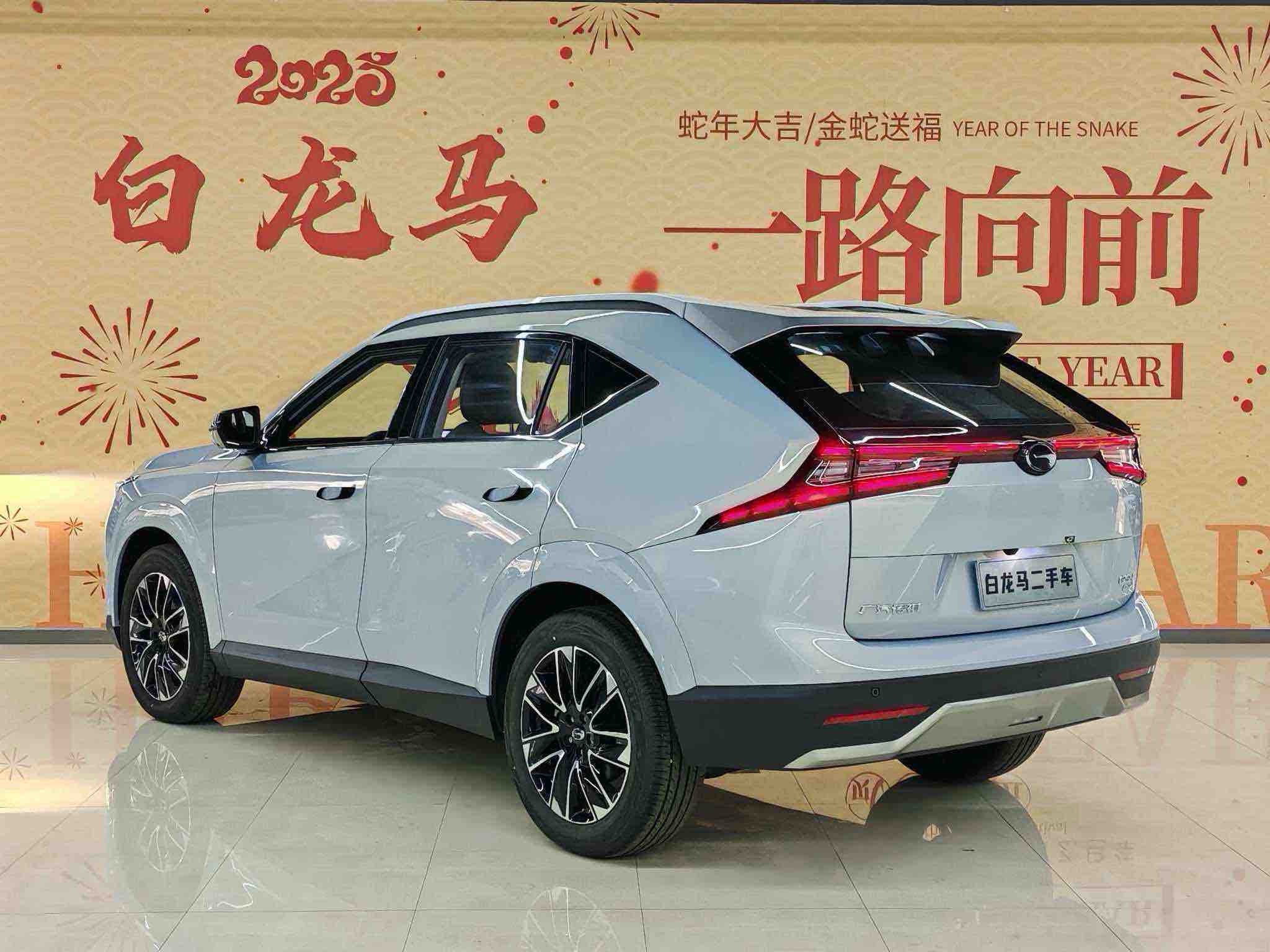 GAC Trumpchi GS4 2024 car image #15