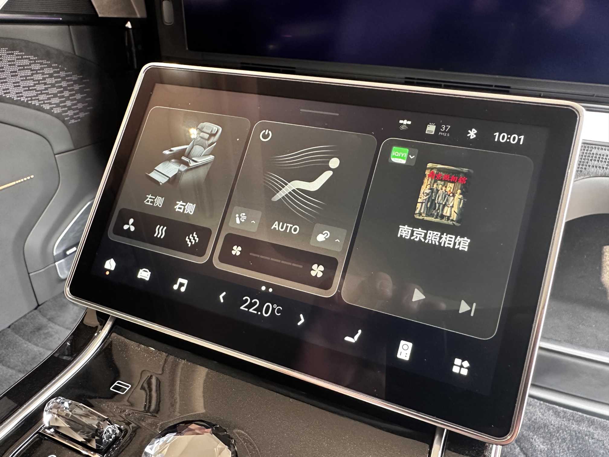 Zeekr 009 2024 imagen de coche #15