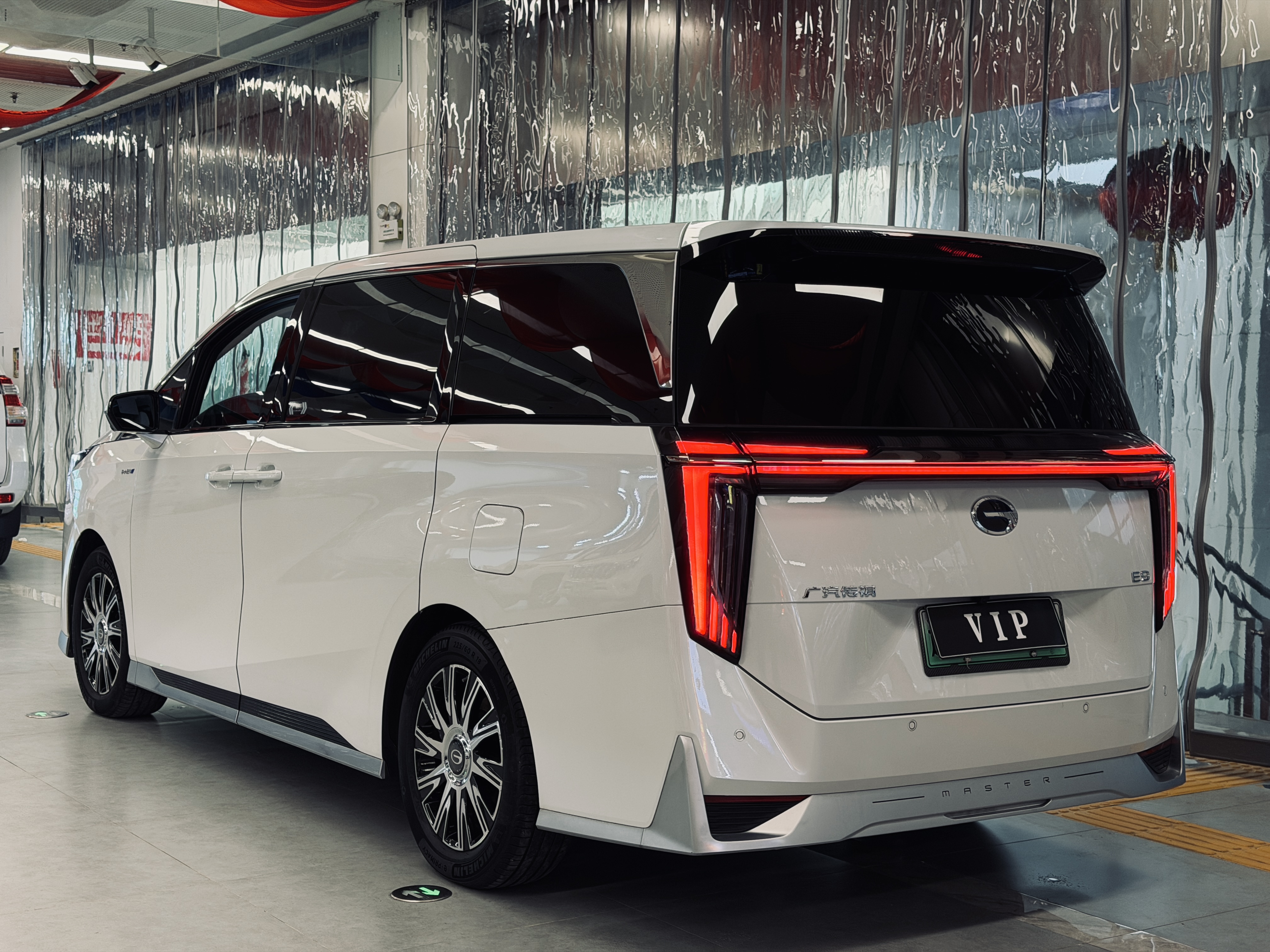 GAC Trumpchi E9 2024 imagen de coche #15