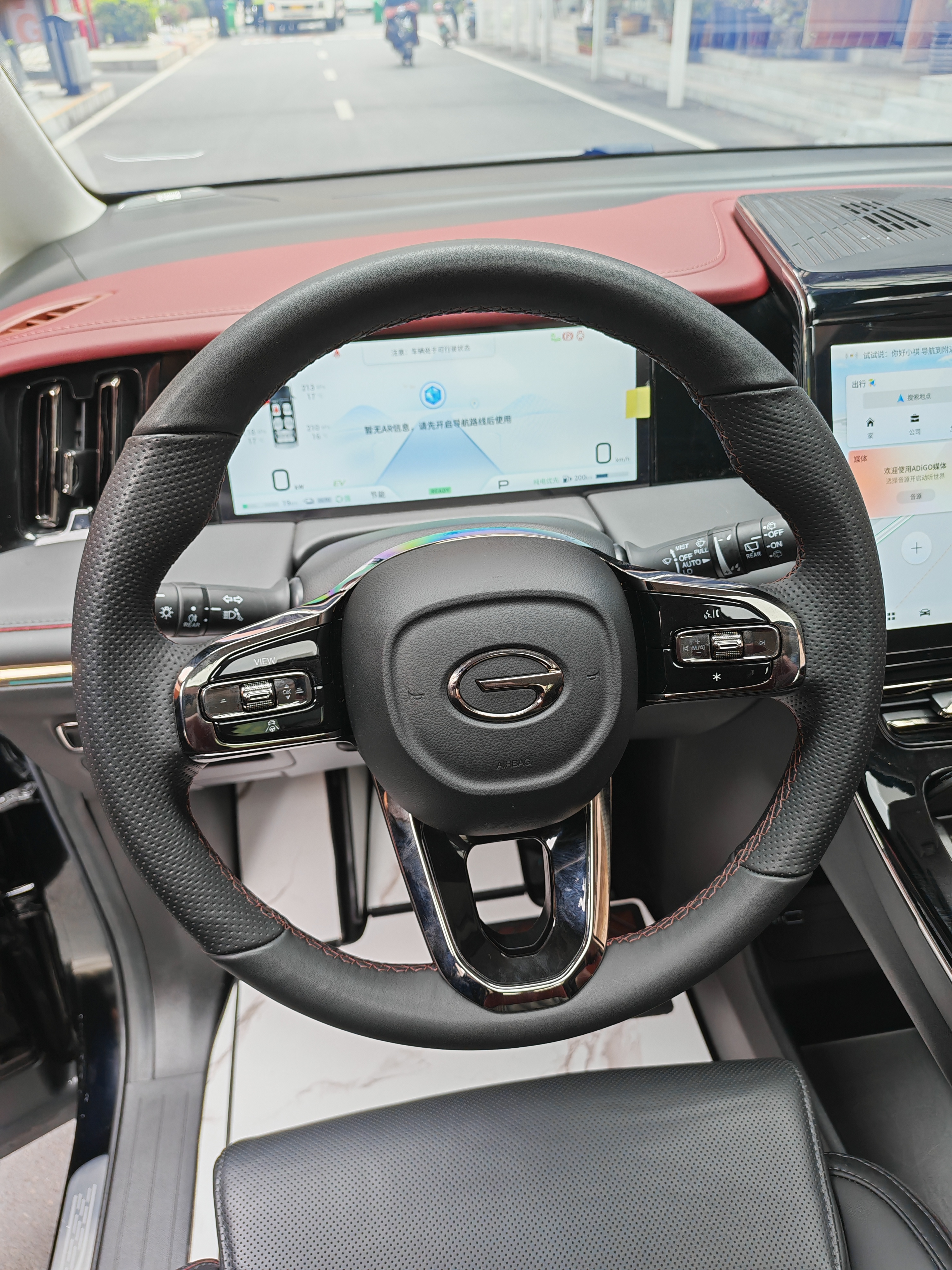 GAC Trumpchi E9 2024 imagem de carro #15