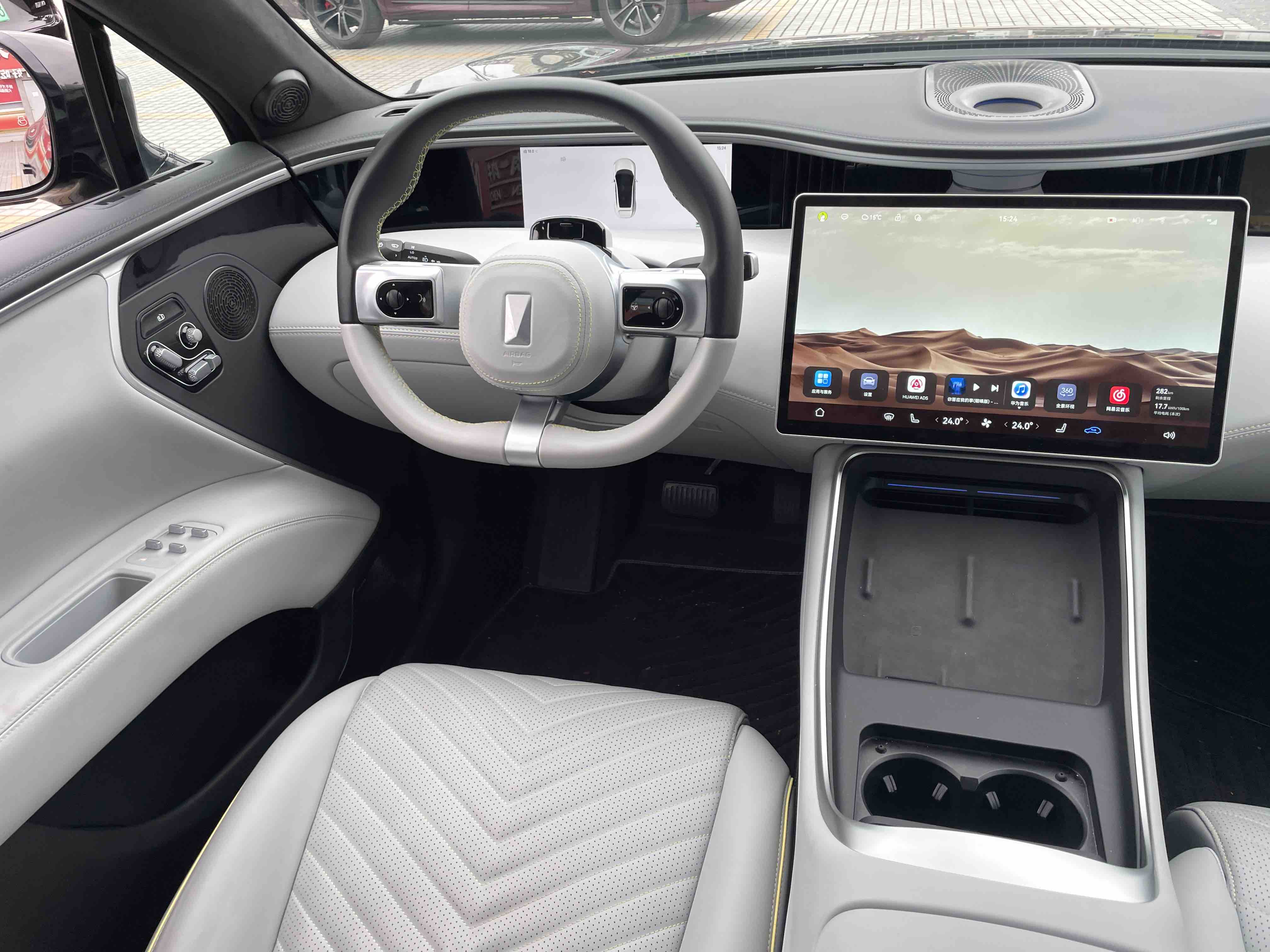 Avatr 11 2024 imagem de carro #15