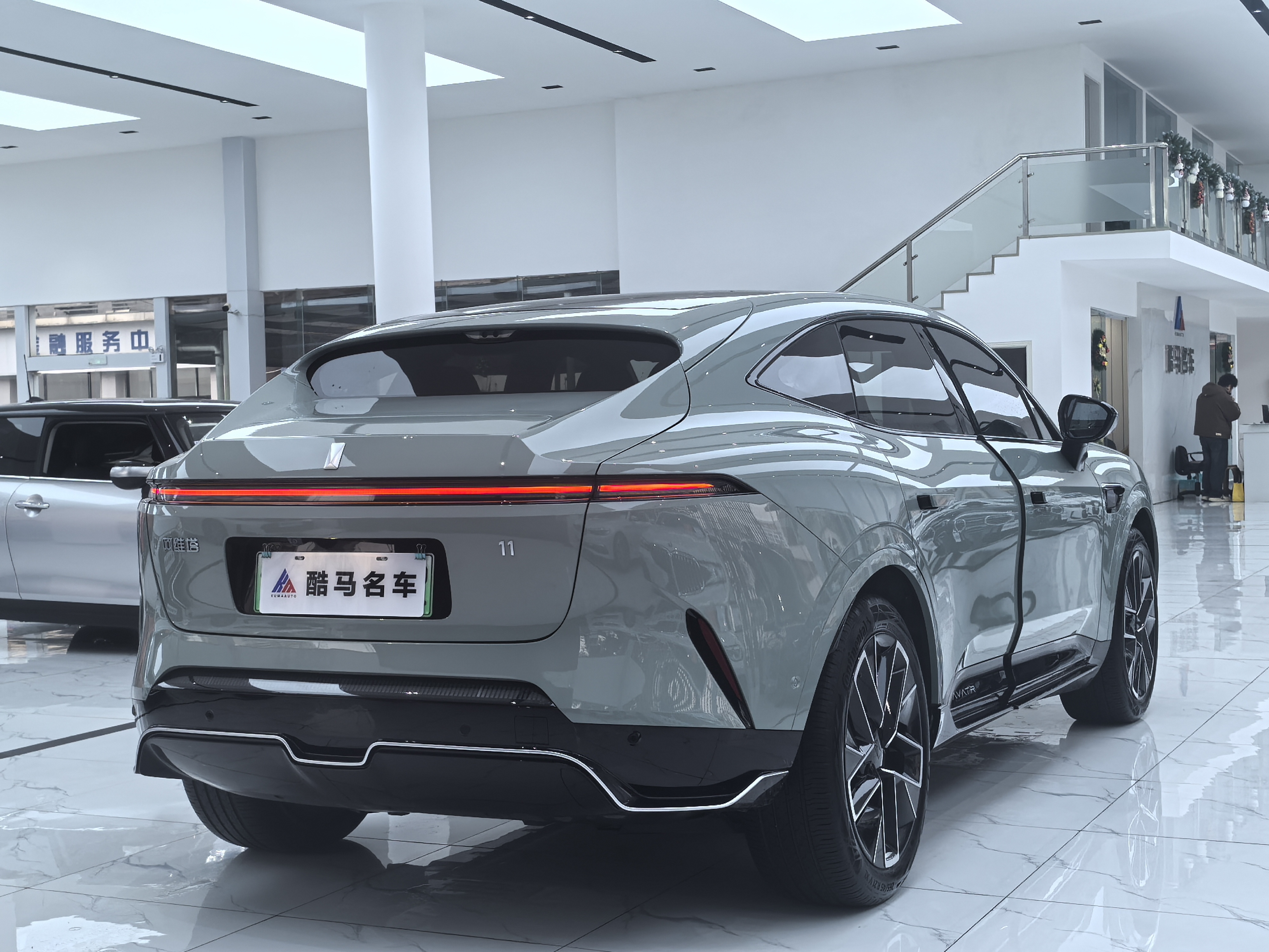 Avatr 11 2024 imagem de carro #15