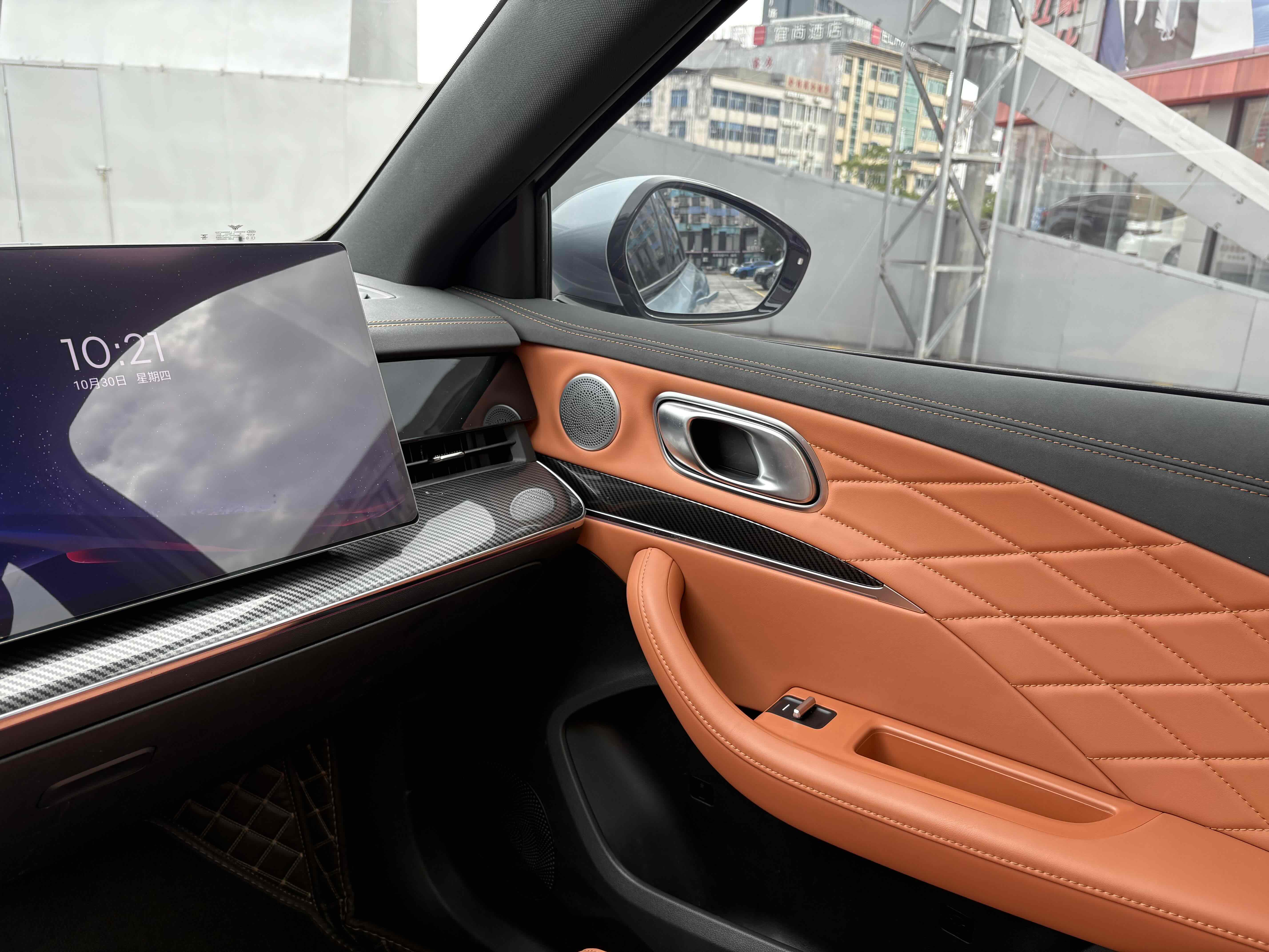 Neta L 2024 imagen de coche #15