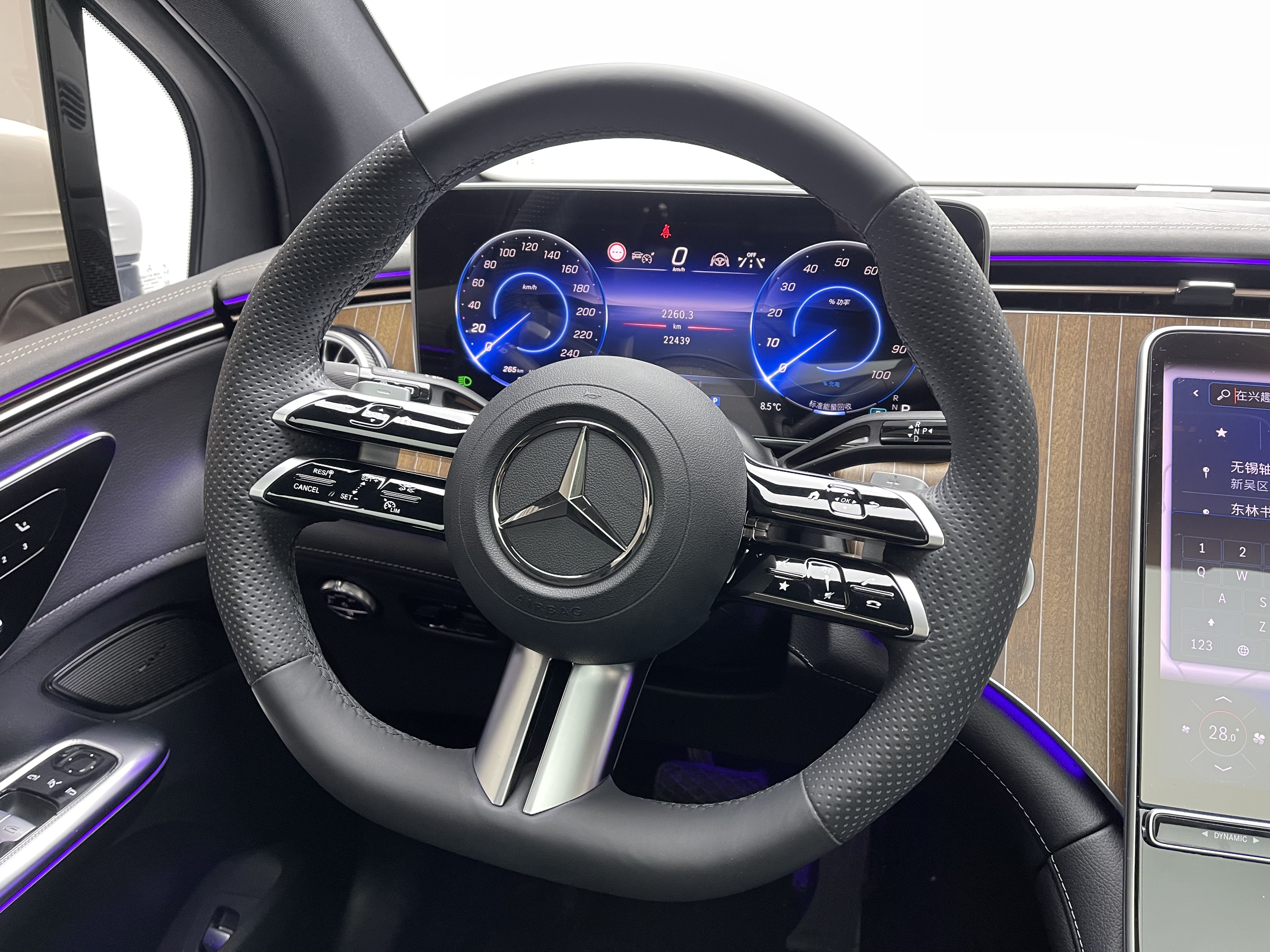 Mercedes-Benz EQE SUV 2024 #15 Mercedes-Benz EQE SUV 2024 car image #15