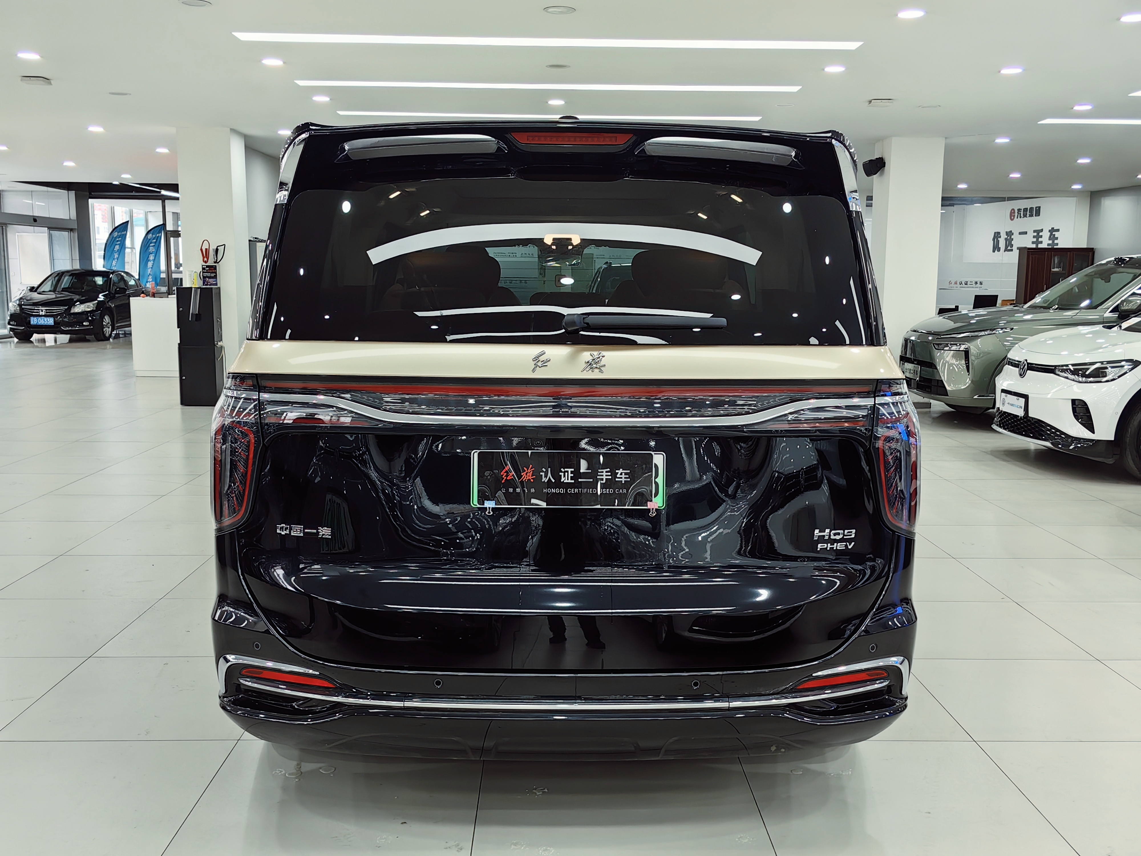 HongQi HQ9 PHEV 2024 #15 HongQi HQ9 PHEV 2024 car image #15