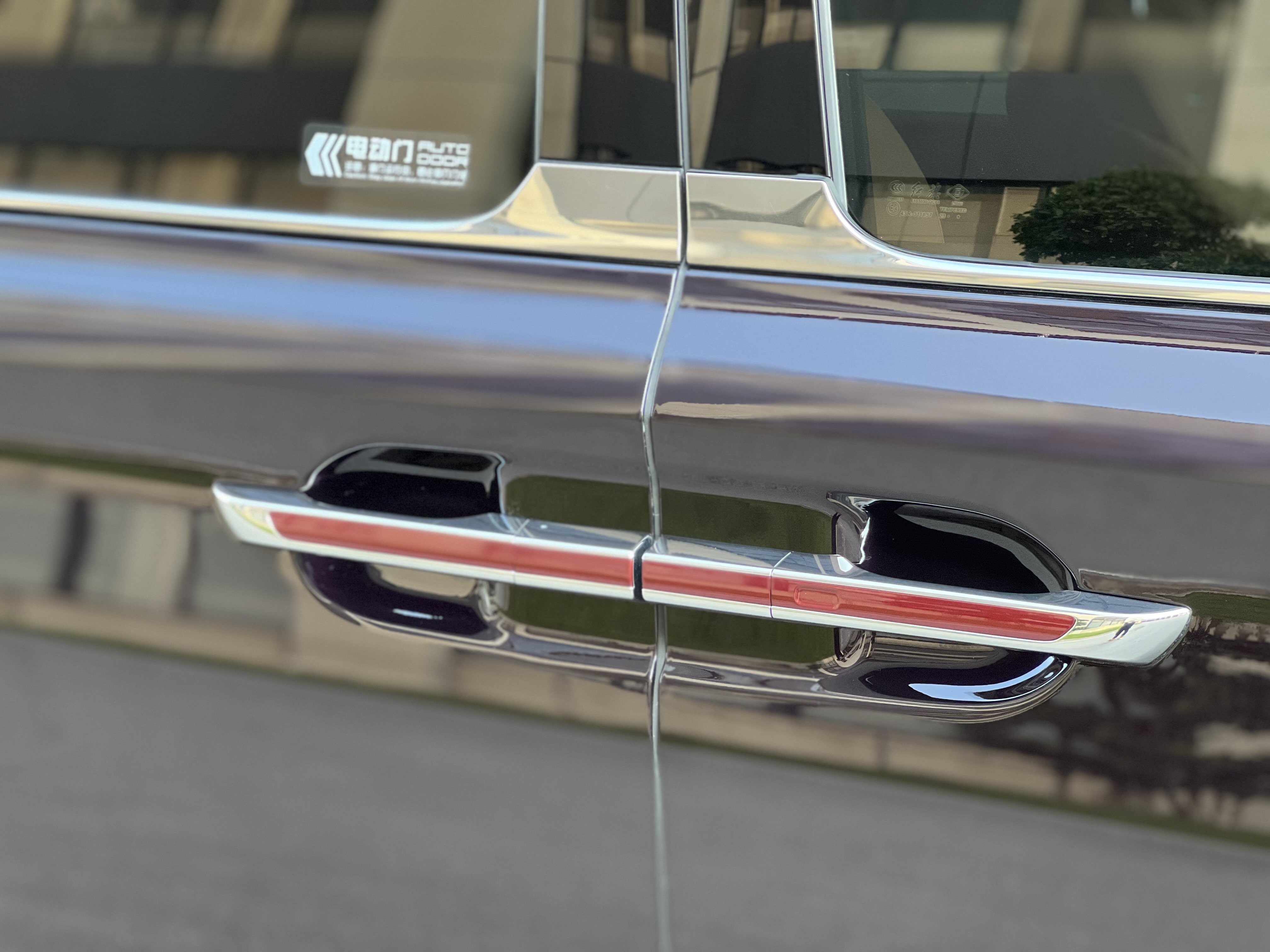 HongQi HQ9 PHEV 2024 #15 HongQi HQ9 PHEV 2024 car image #15