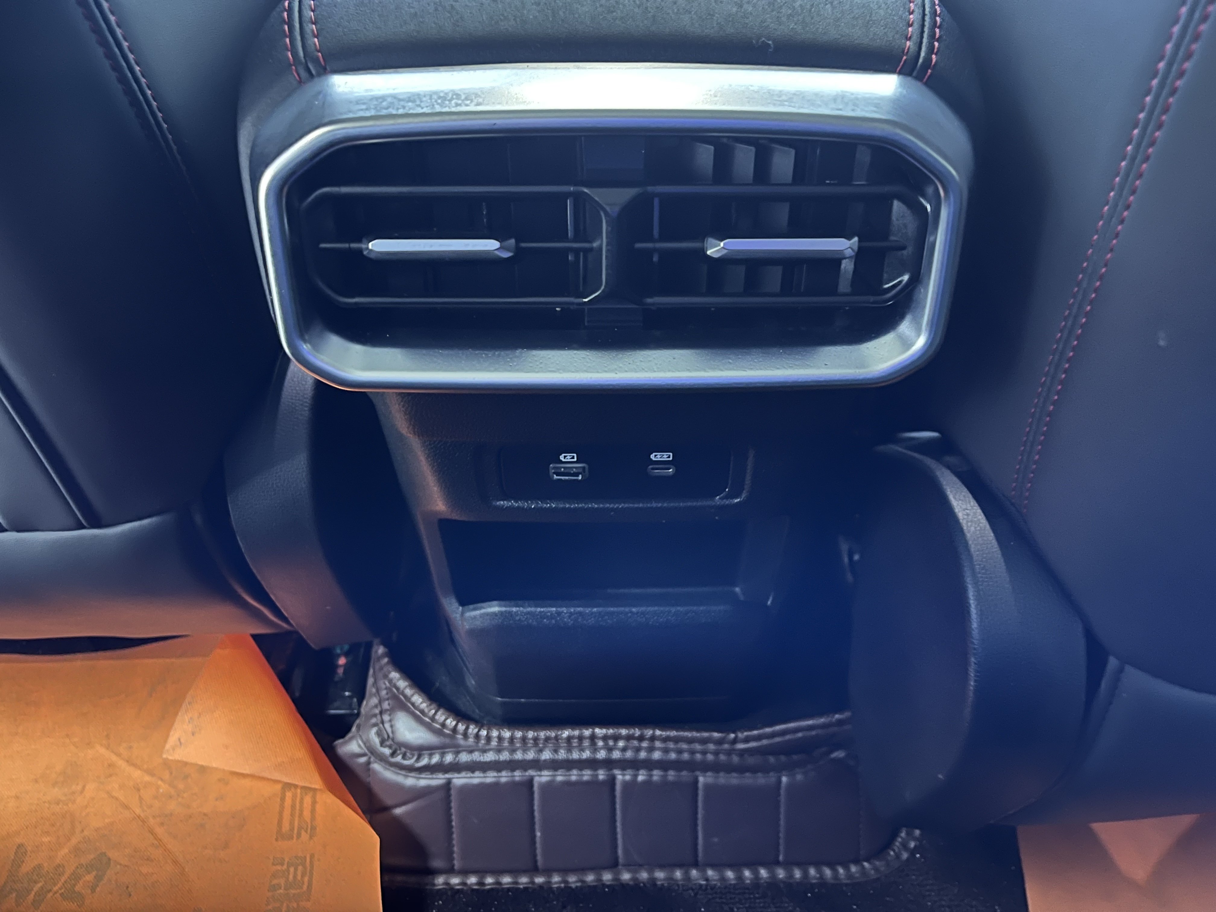 捷途山海 捷途山海T2 2024 汽车图片 #15