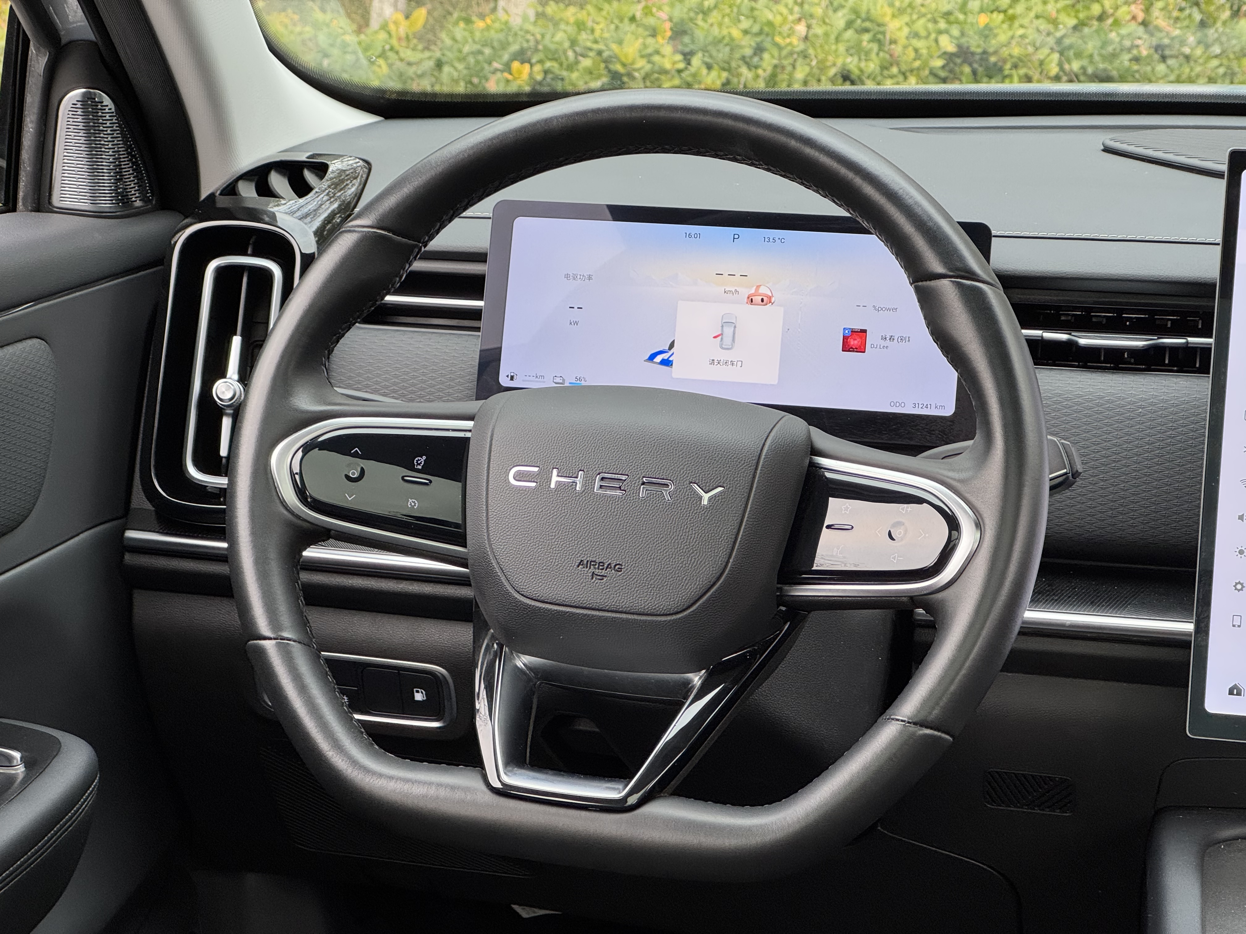 Chery Exploration 06 C-DM 2024 #15 Chery Exploration 06 C-DM 2024 car image #15