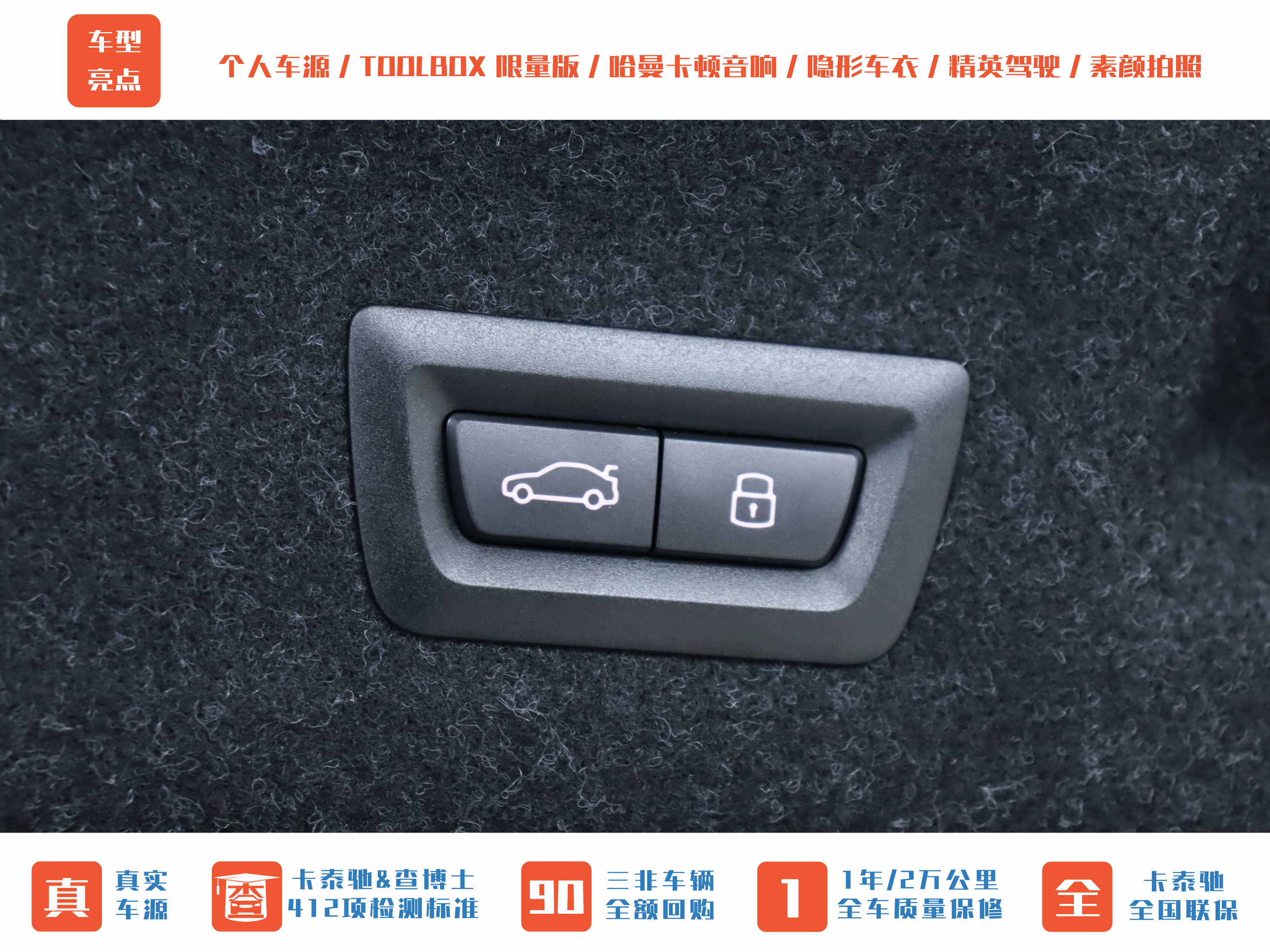 BMW M4 2024 #15 BMW M4 2024 car image #15