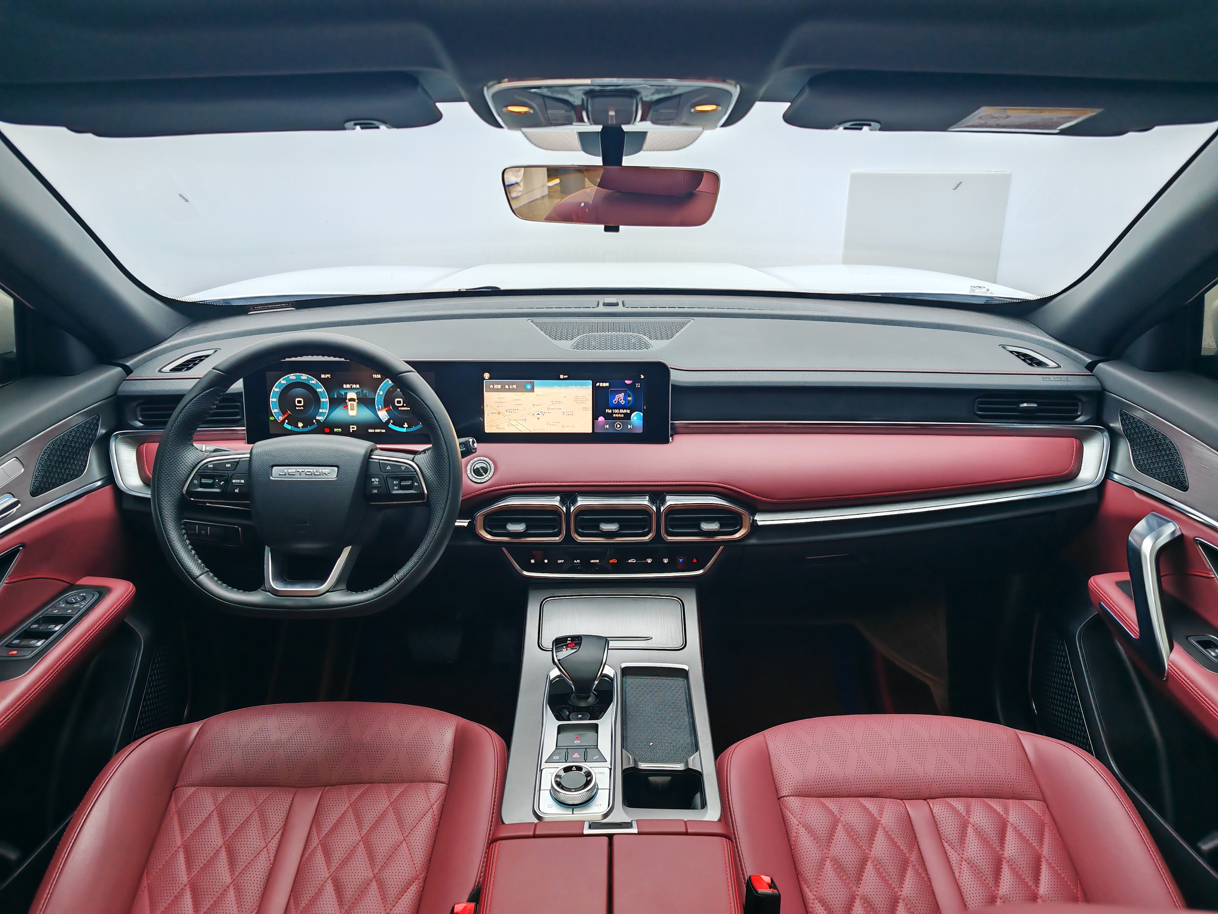 Jetour X70 PLUS 2024 car image #15