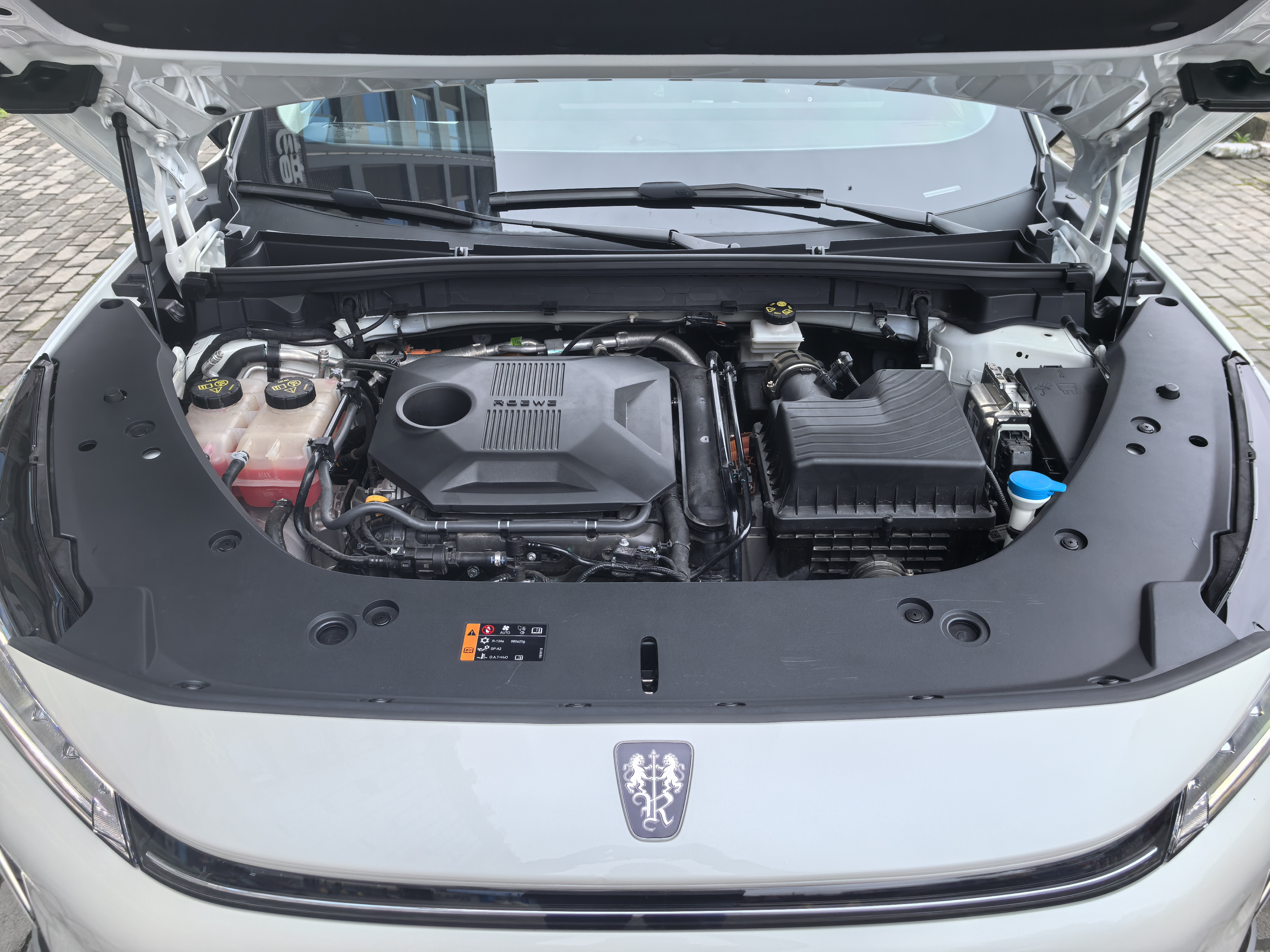 Roewe D5X DMH 2024 imagen de coche #15