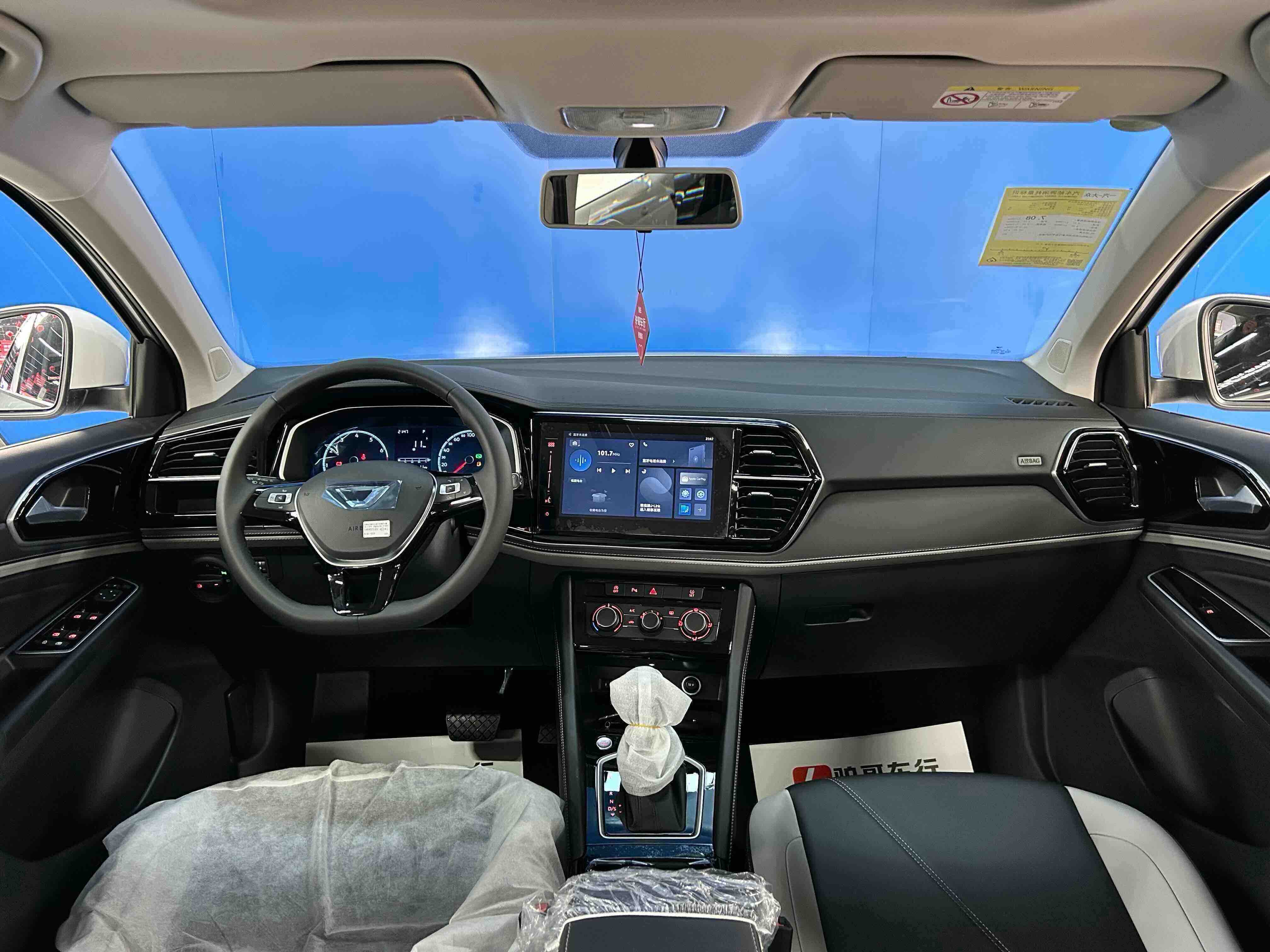 VS5 2026 #15 VS5 2026 car image #15